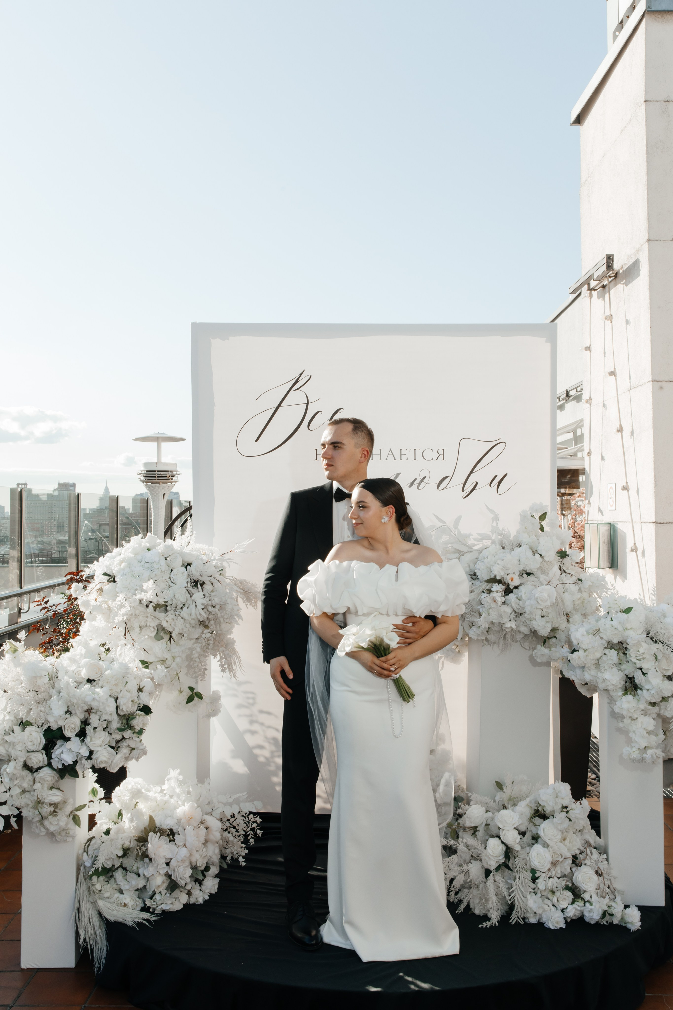 Мария и Влад. Свадебный фотограф Москва Павел Фетисов