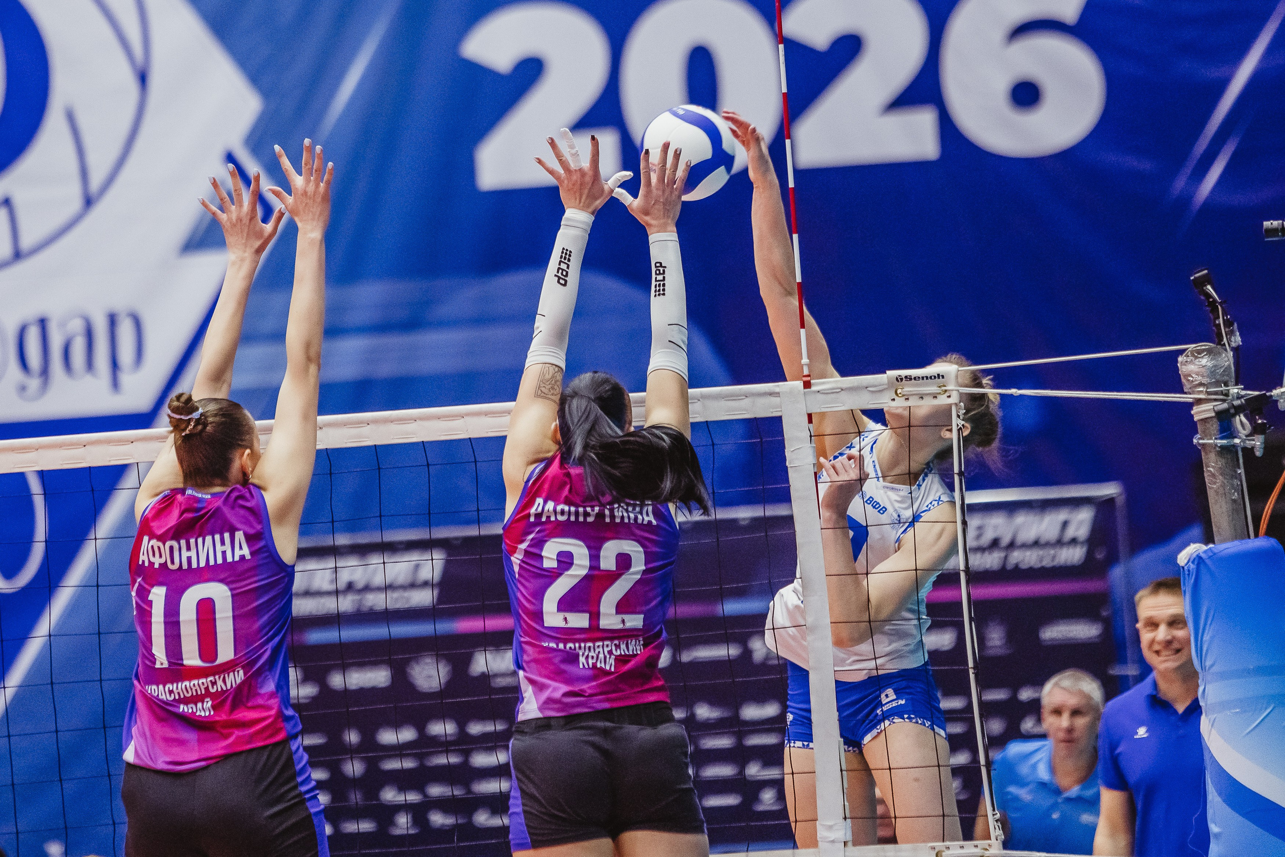 Волейбол. Фотограф Марина Кобзева