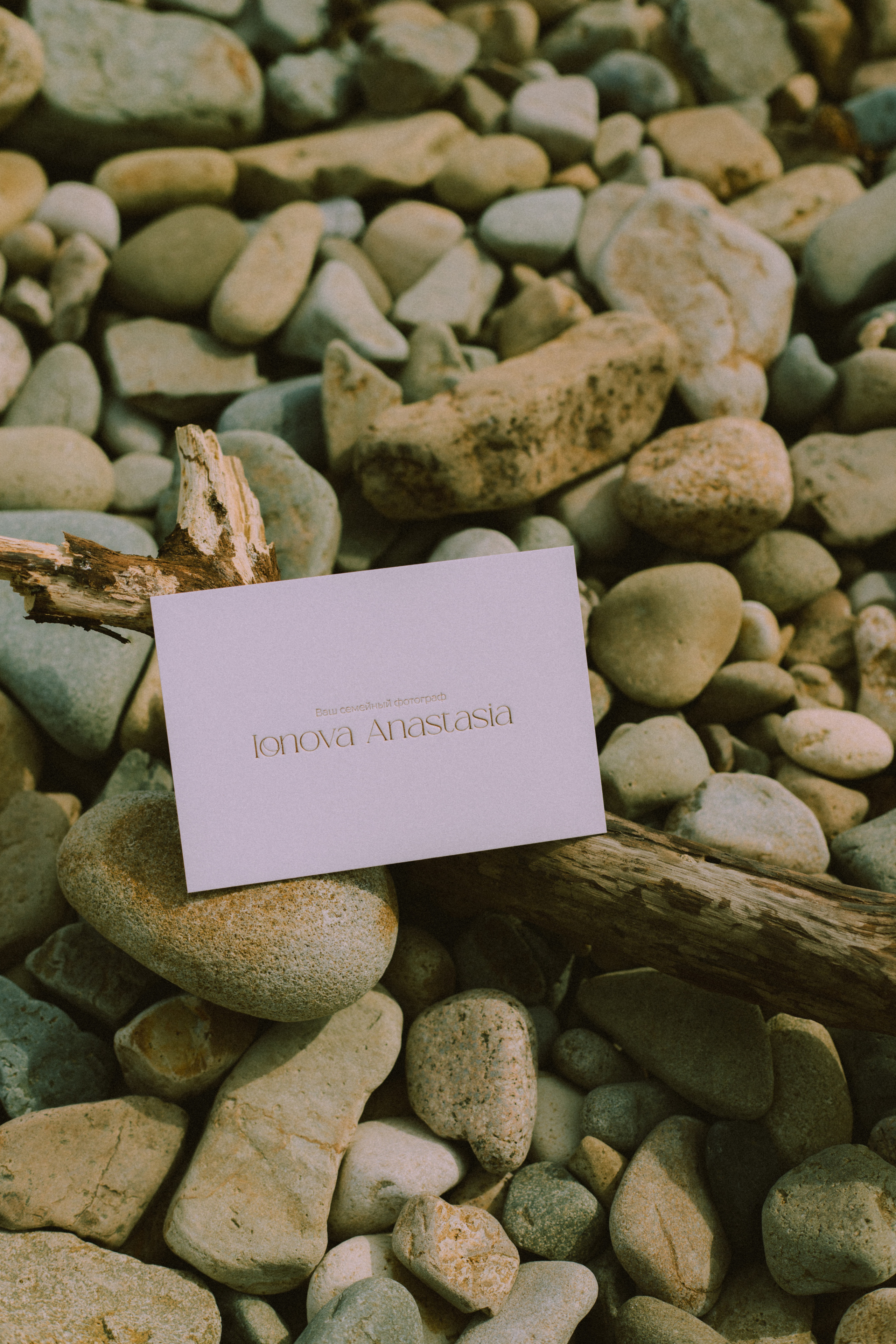 Сертификаты. Фотограф Ионова Анастасия, г Владивосток