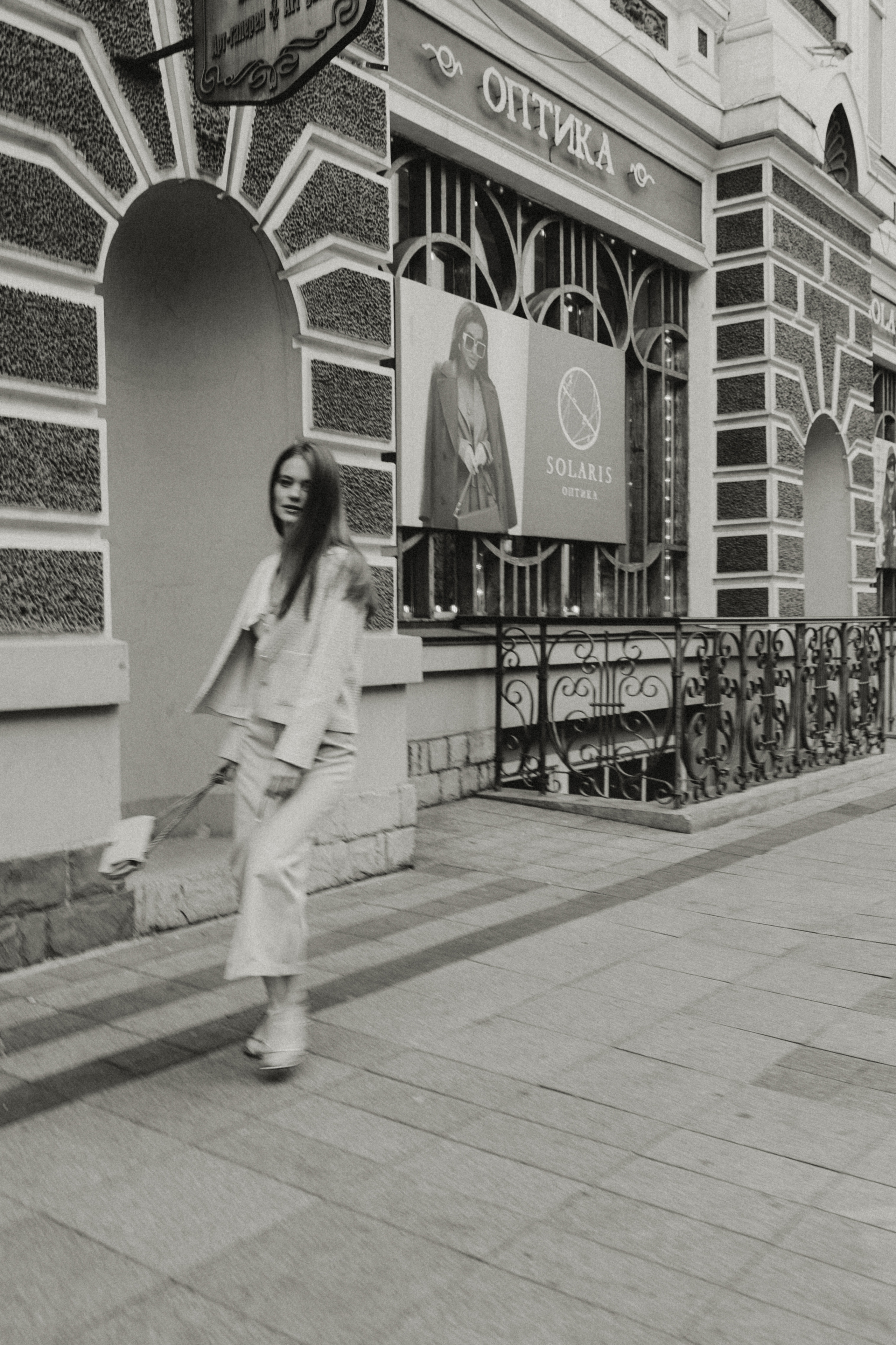 Виктория. Фотограф Ионова Анастасия, г Владивосток