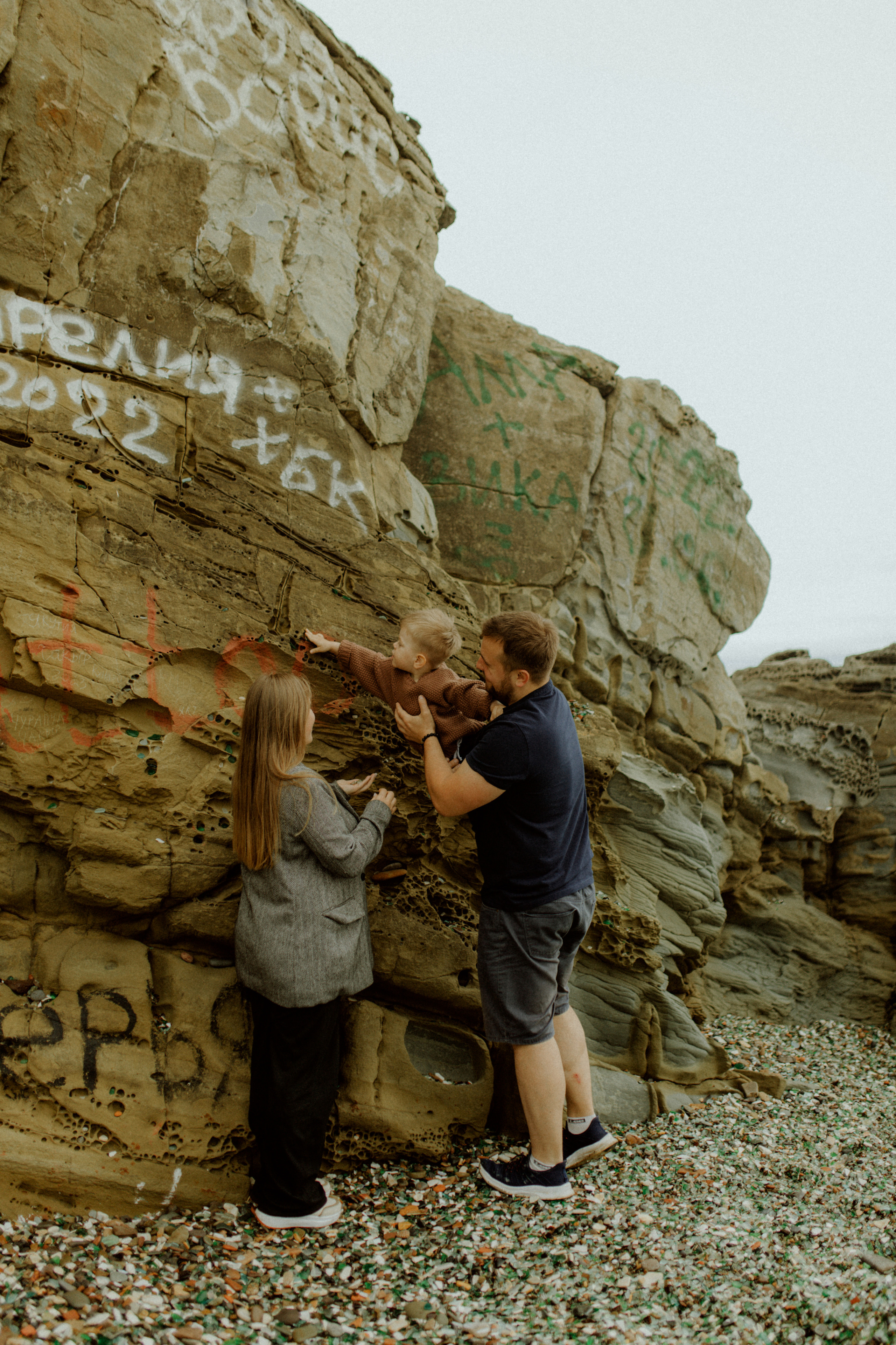 Утро у моря. Фотограф Ионова Анастасия, г Владивосток