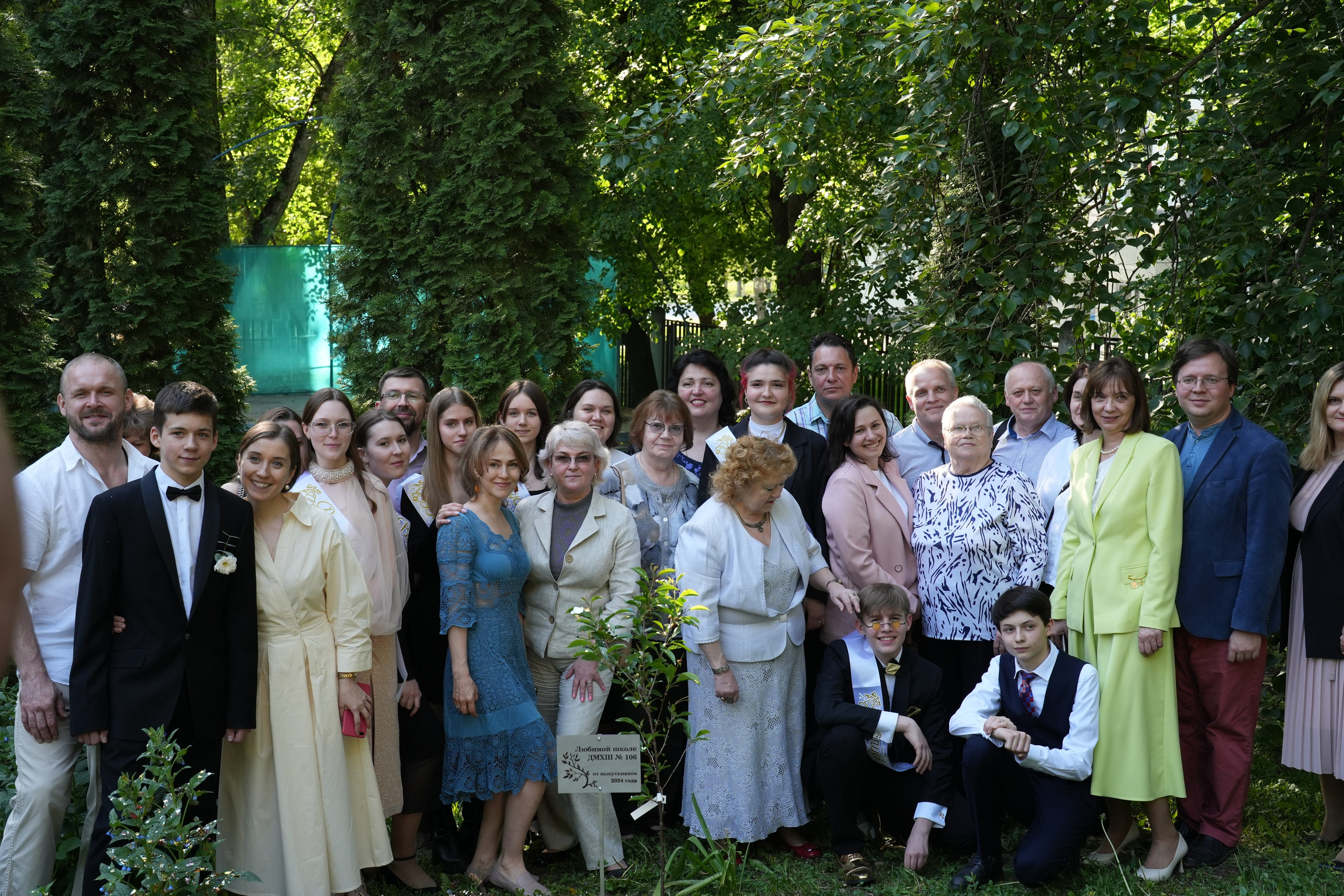 Выпускной в музыкально-хоровой школе г. Москвы № 106. Семейный и детский фотограф в Москве Оксана Чибизова