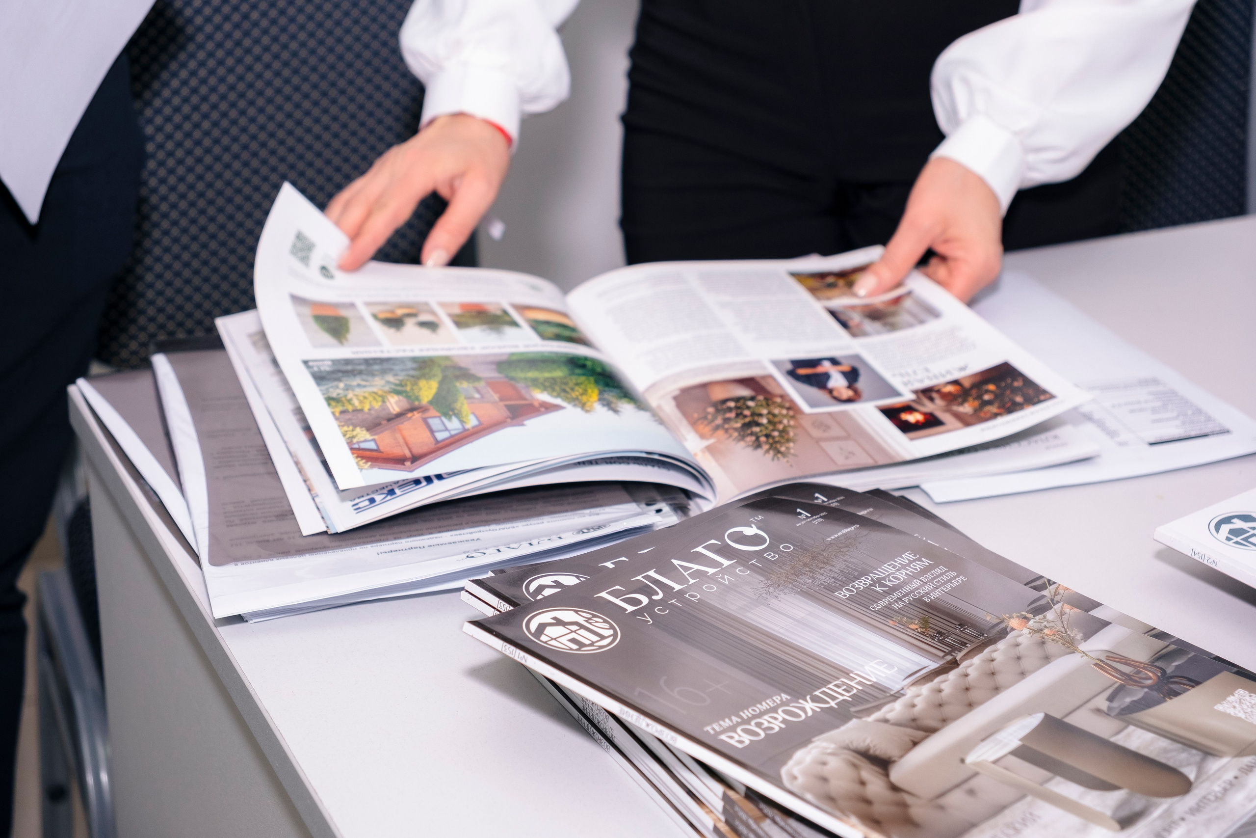 Форум АСЗИЮ. Репортажный фотограф в Сочи Екатерина Вежливцева