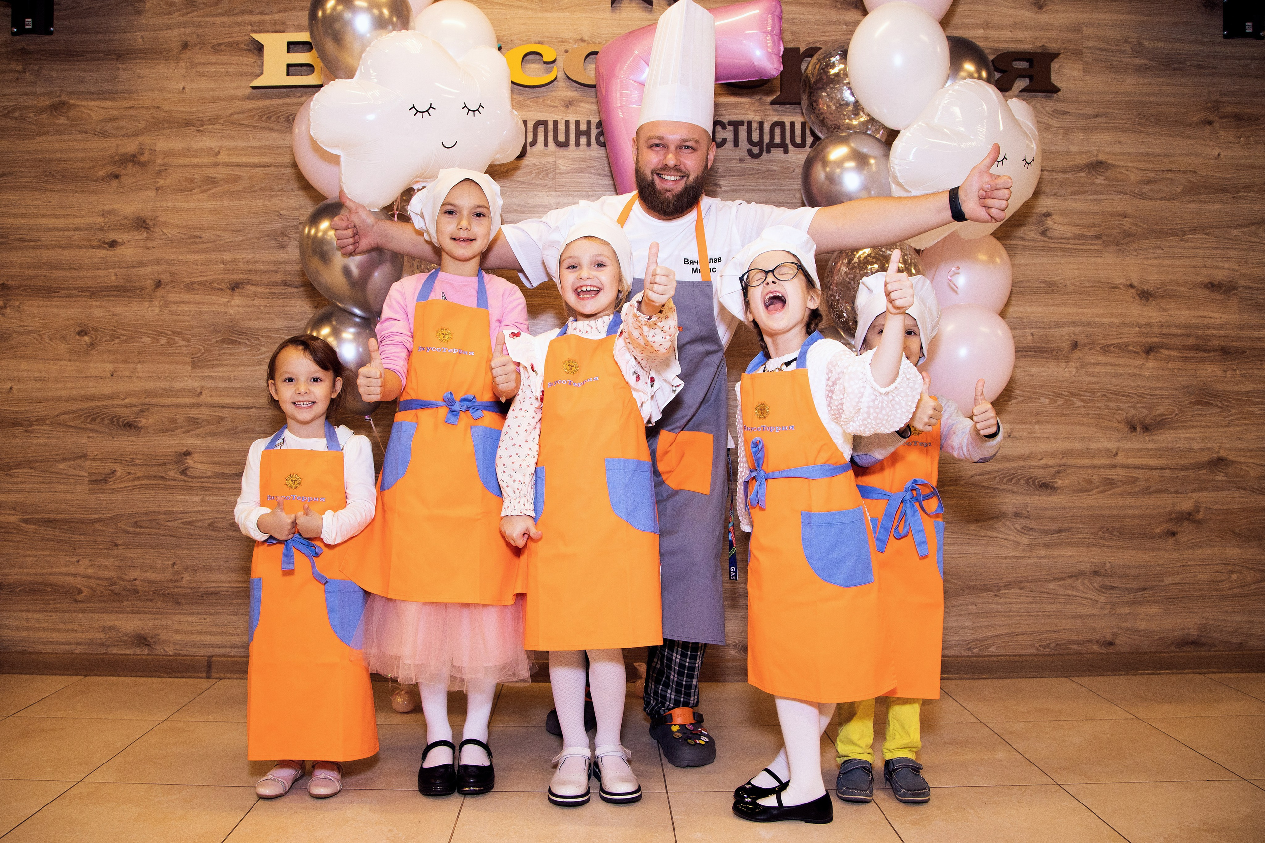 Кира. День рожденья. Фотограф Савченко Люба. Москва