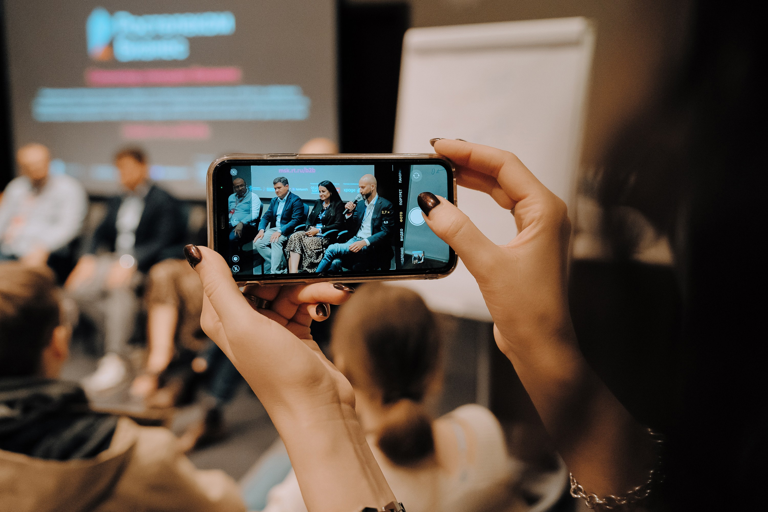 UWDC 2024. Репортажный фотограф Зуев Роман г. Челябинск