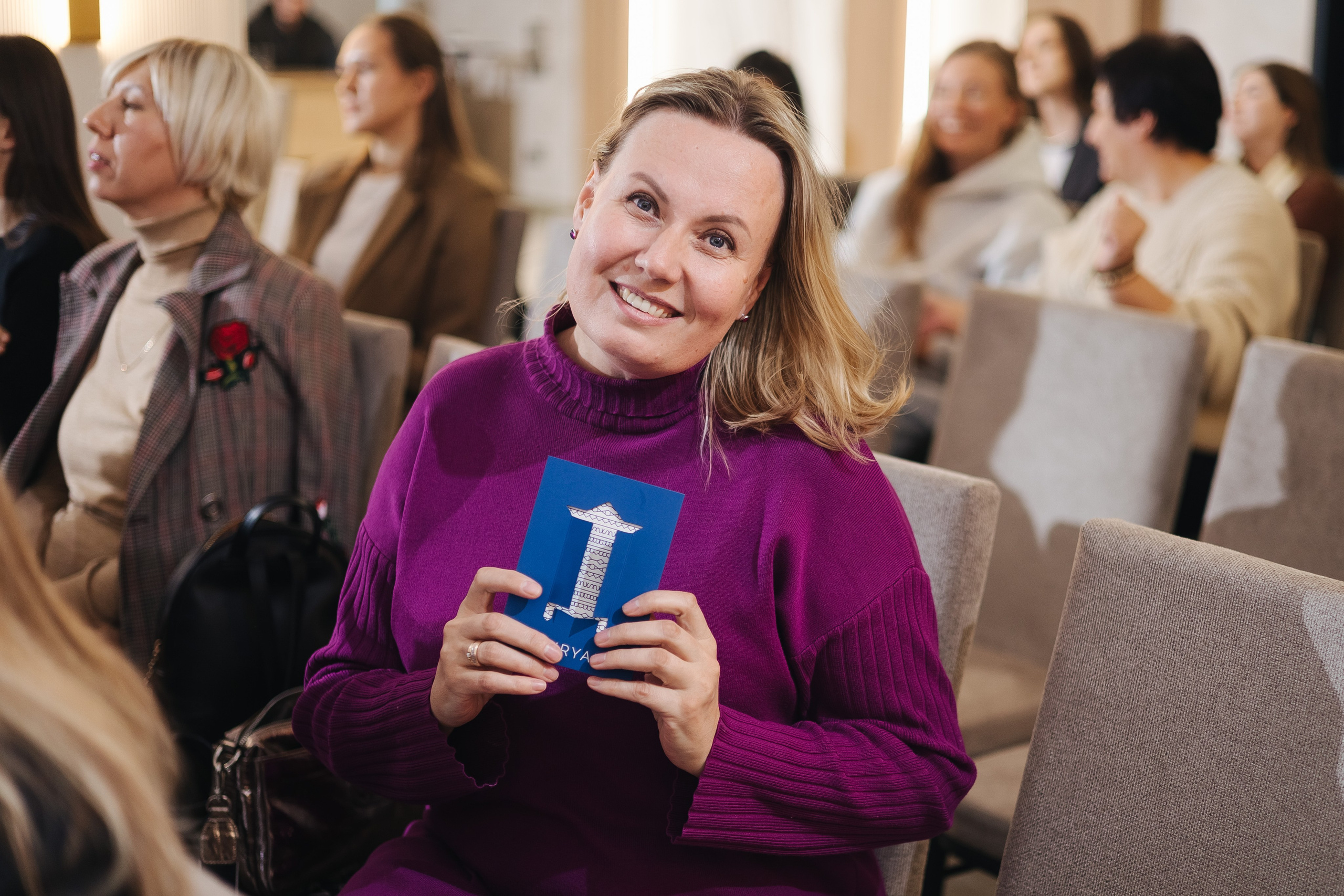 Конференция NeoClimat в Золотом Сечении. Фотограф в Красноярске Надежда Воскресенская