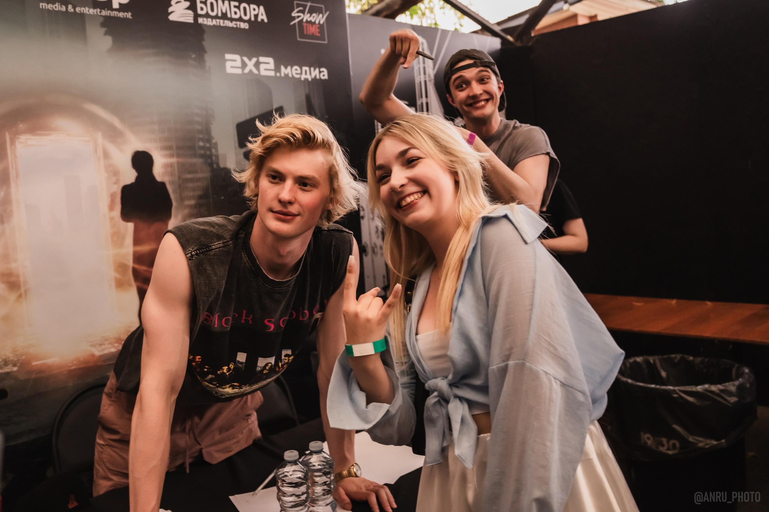 Geek&music. Репортажный фотограф Анастасия Рубцова