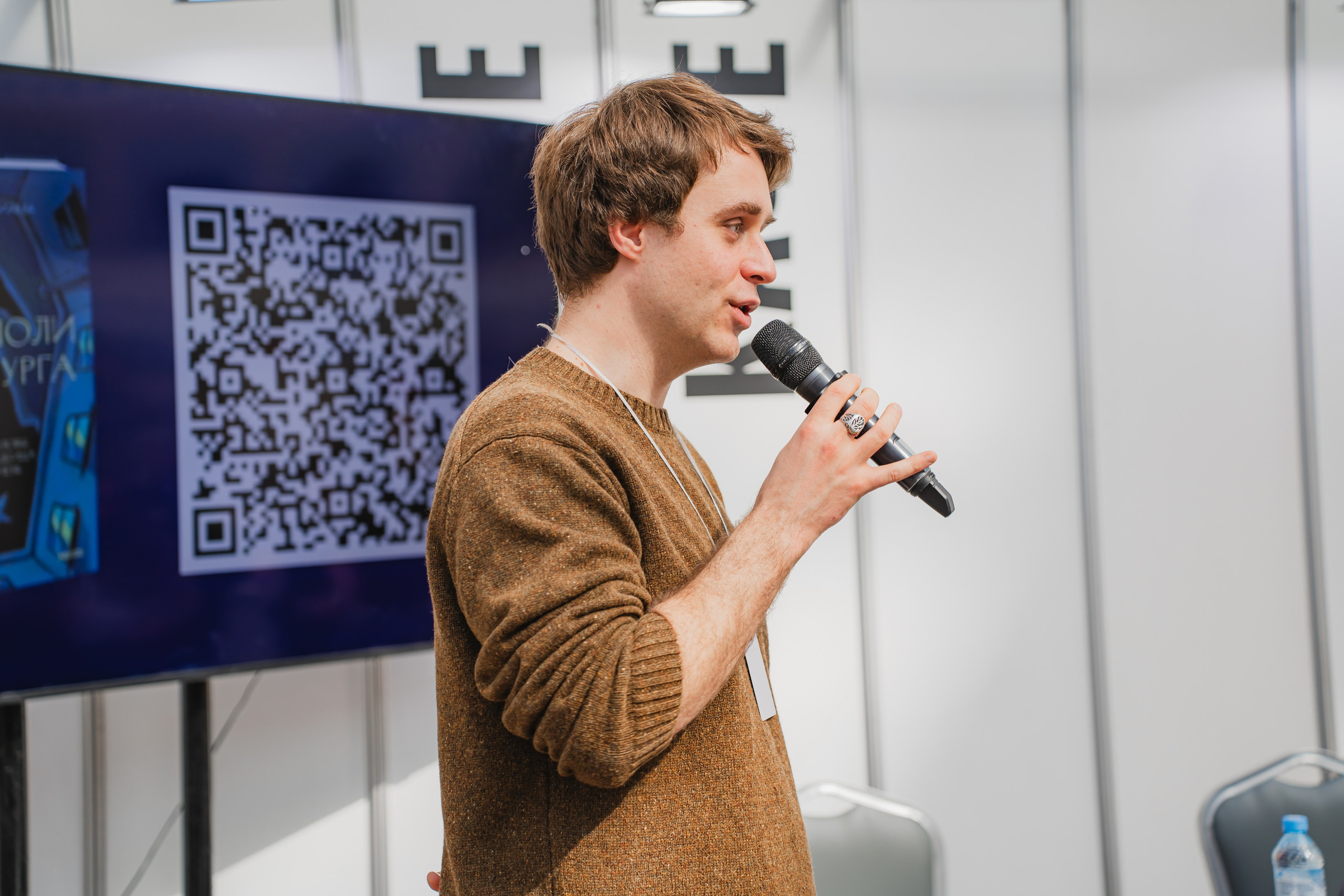 МИФ Non/fictio№ 2025 авторы. Репортажный фотограф Анастасия Рубцова