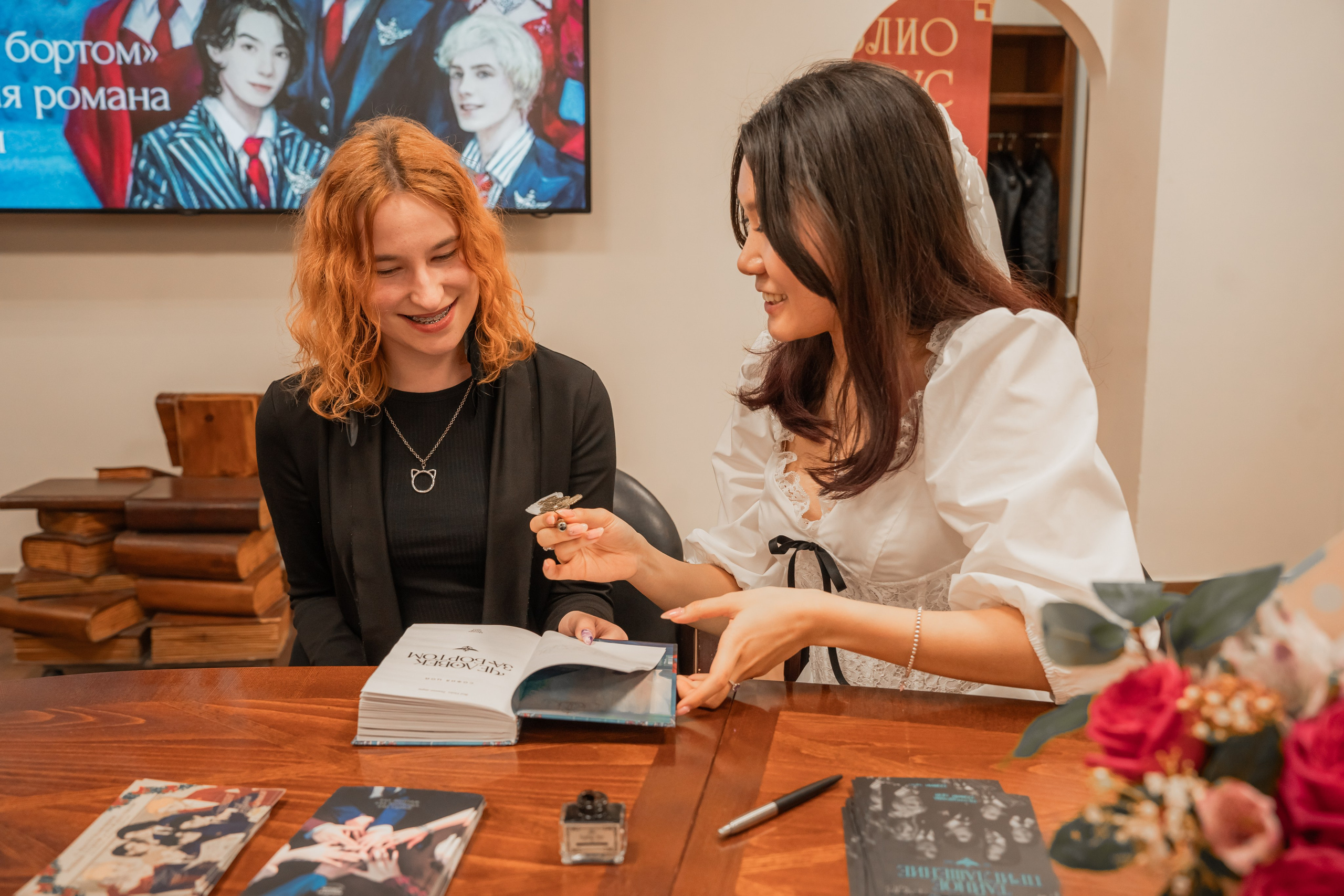 Презентация книги «Человек за бортом», автор София Цой. Репортажный фотограф Анастасия Рубцова