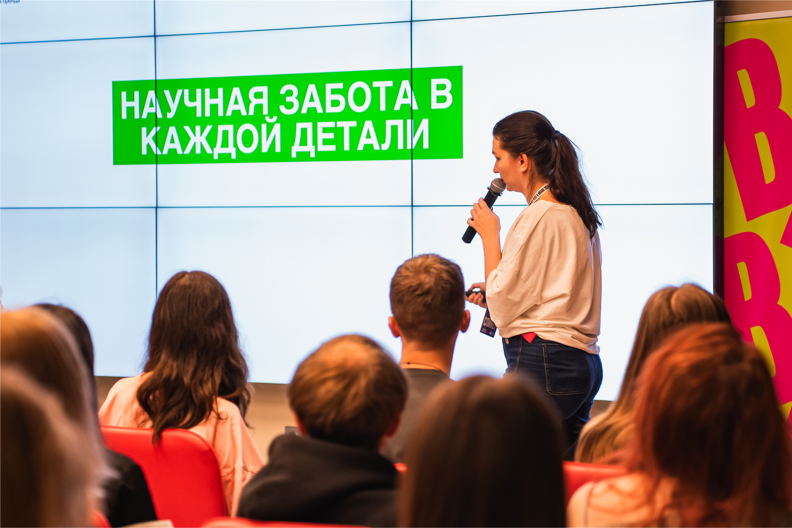 DprofileFest & Award2024. Репортажный фотограф Анастасия Рубцова