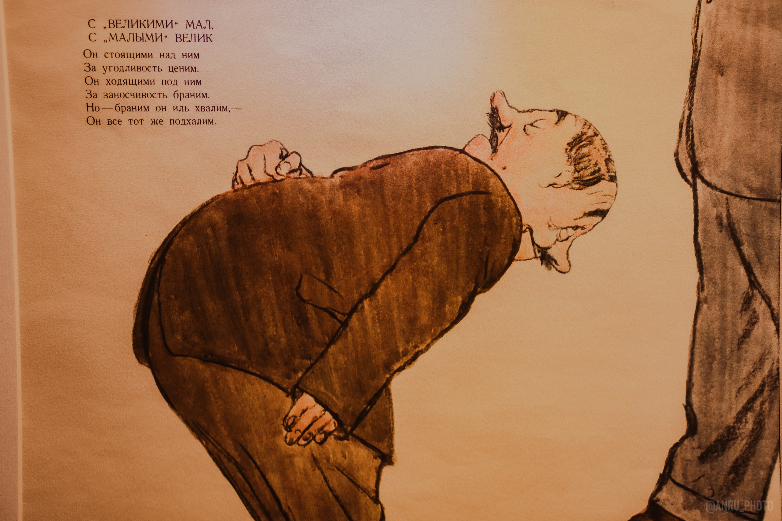 День Альфреда Хичкока. Репортажный фотограф Анастасия Рубцова