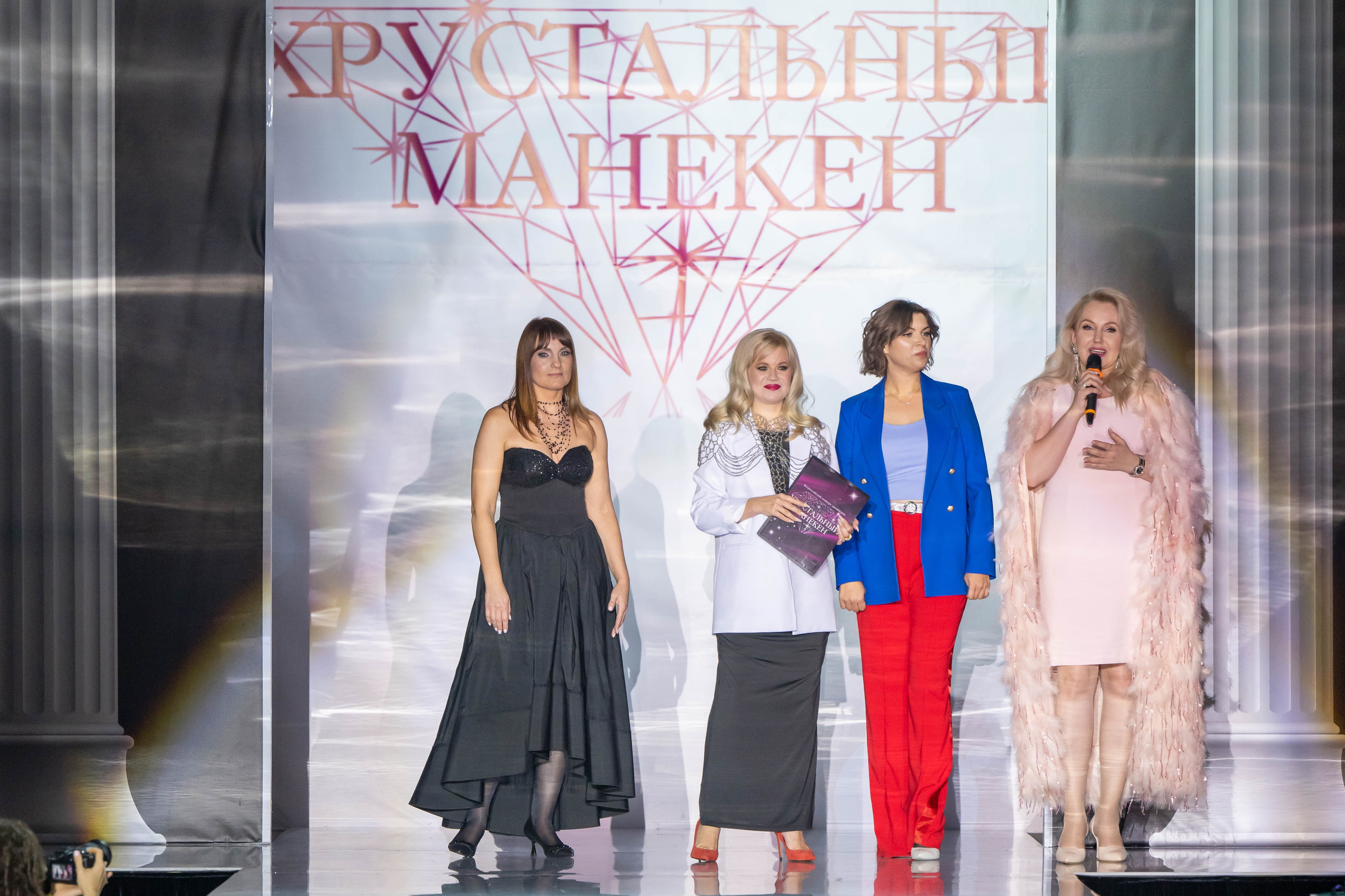 Конкурс дизайнеров «Хрустальный манекен». Фотограф для модных показов. Fashion фотограф. Неделя моды в Москве. Неделя моды в Екатеринбурге