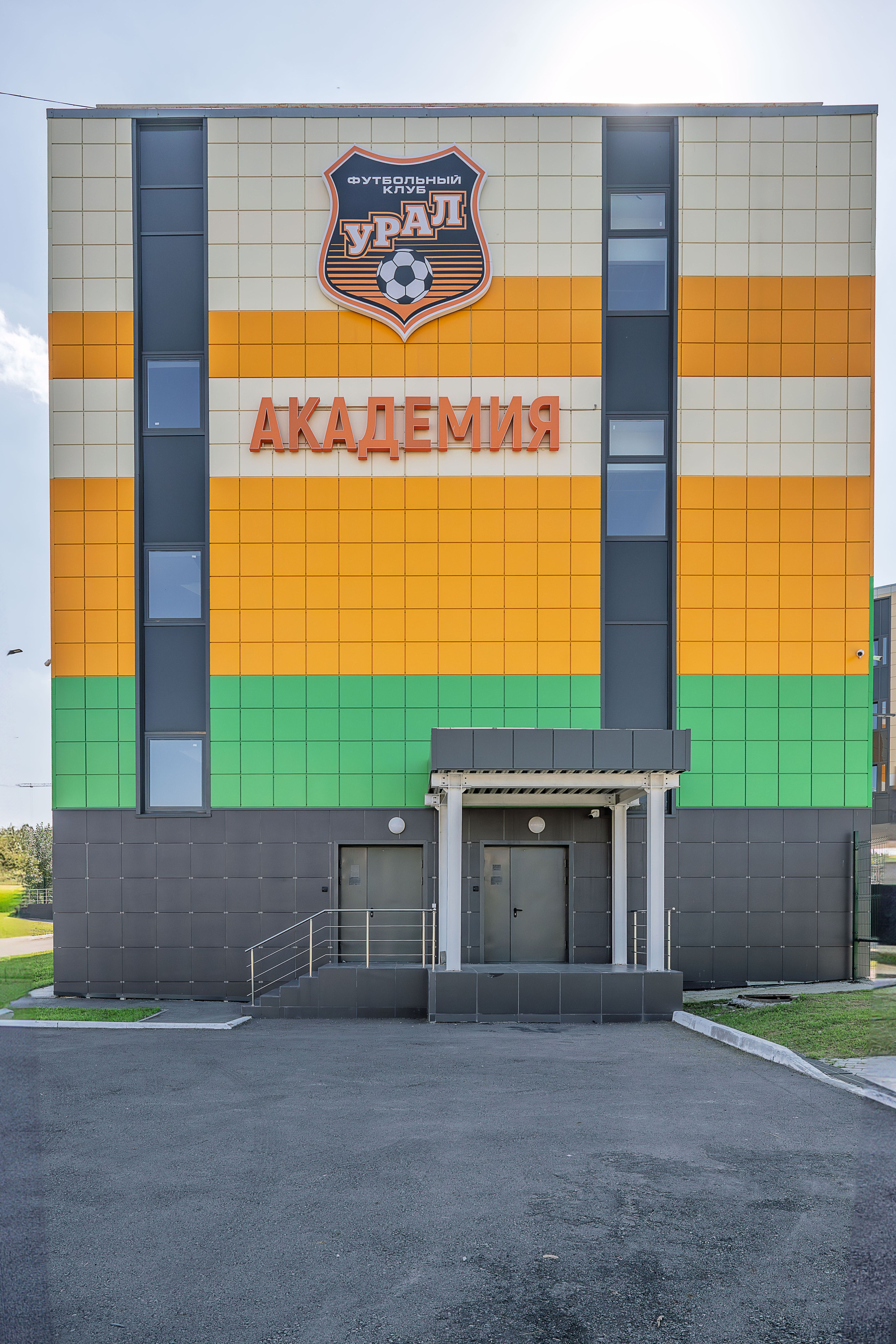 Съёмка зданий и сооружений, съёмка архитектуры, ландшафтная съёмка, съёмка недвижимости, фотосъёмка зданий и сооружений в Екатеринбурге, фотосъемка недвижимости, съемка объектов строительства, фотосъёмка объектов строительства, съёмка стадионов, дворцов культуры