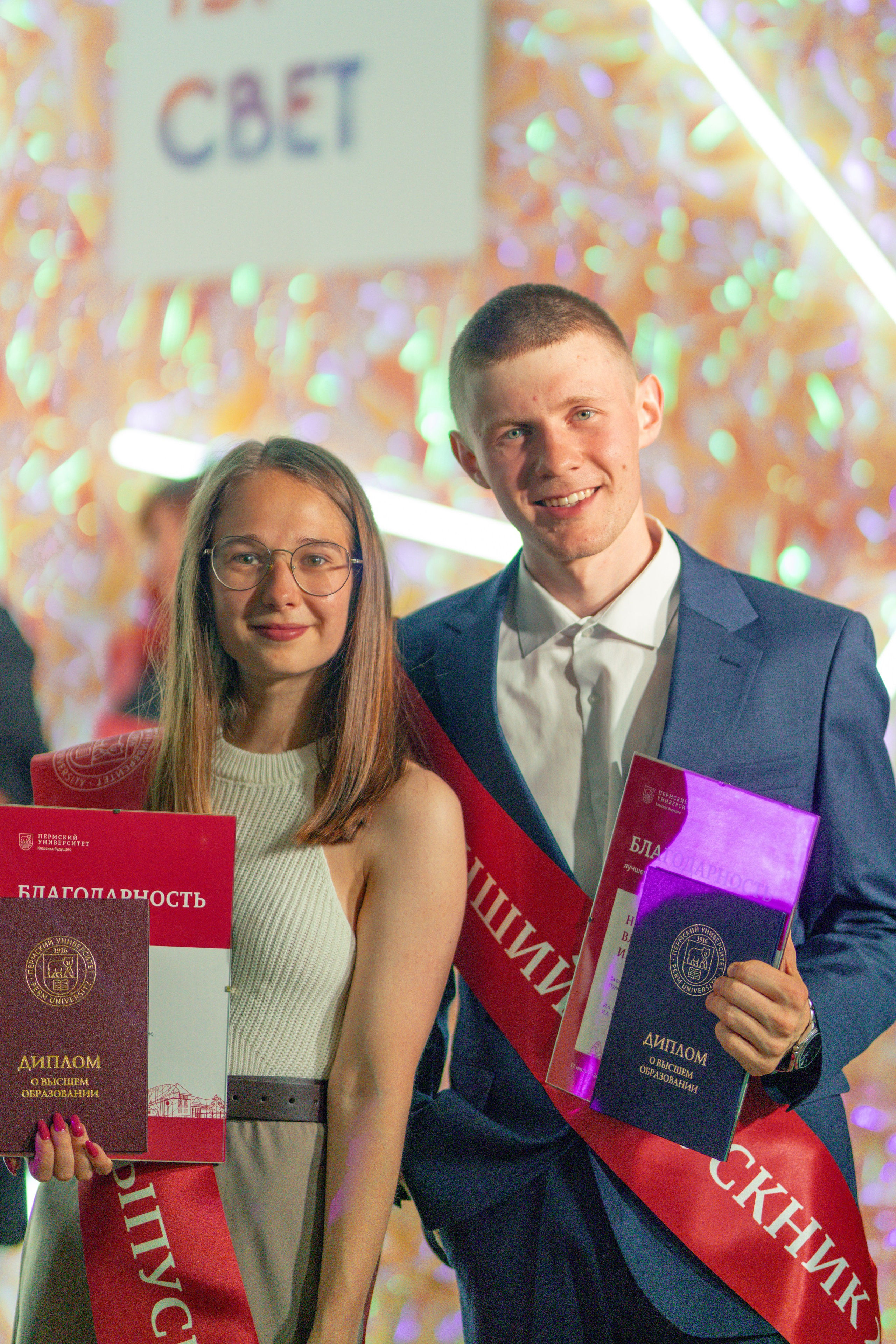 Ректорский бал в ПГНИУ, Июль 2024