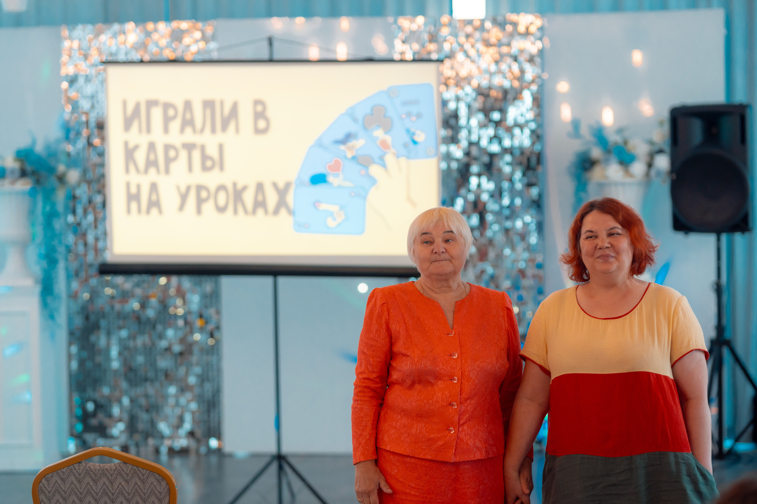 Выпускной 9го класса, Июль 2024