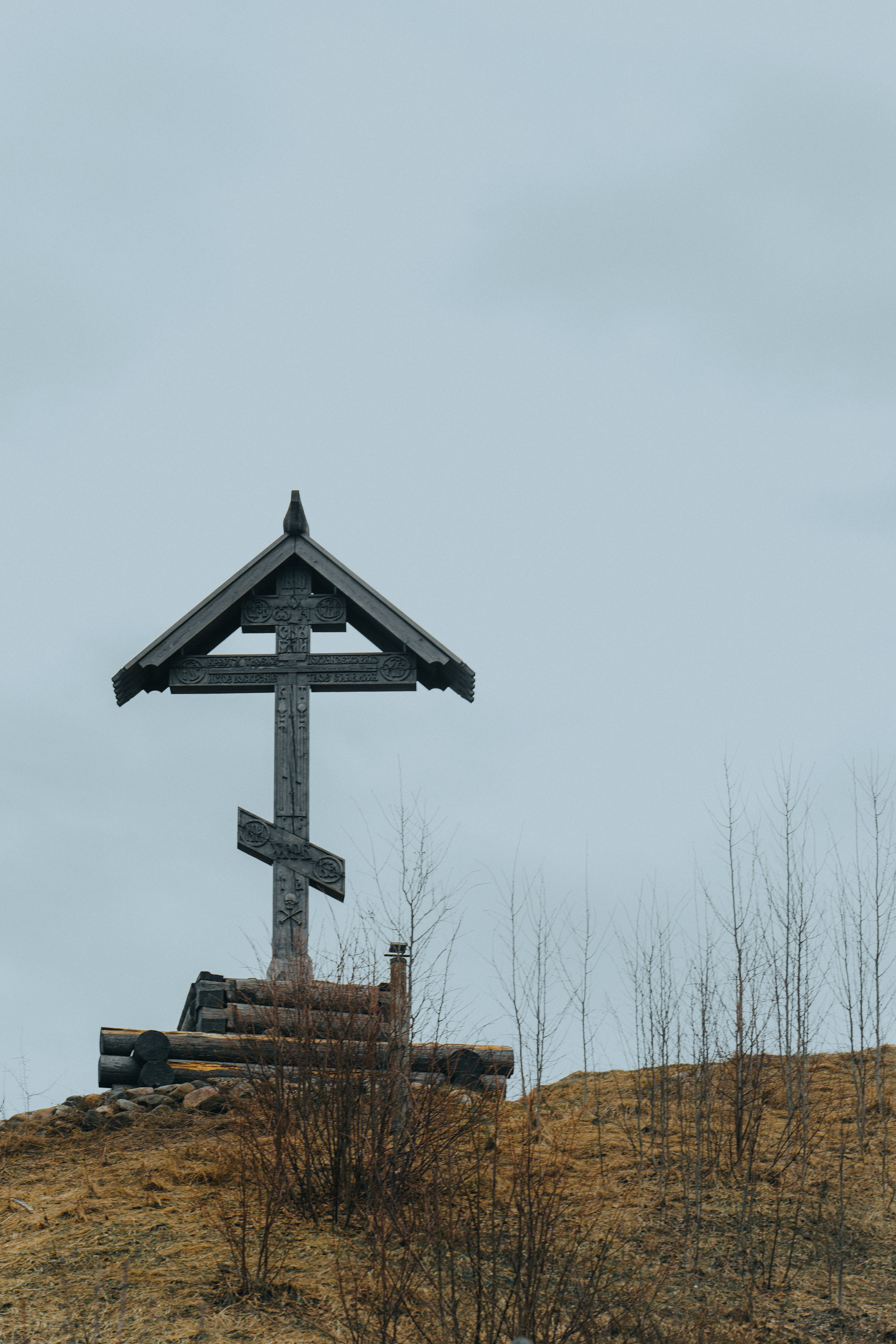 Плёс, Апрель 2022