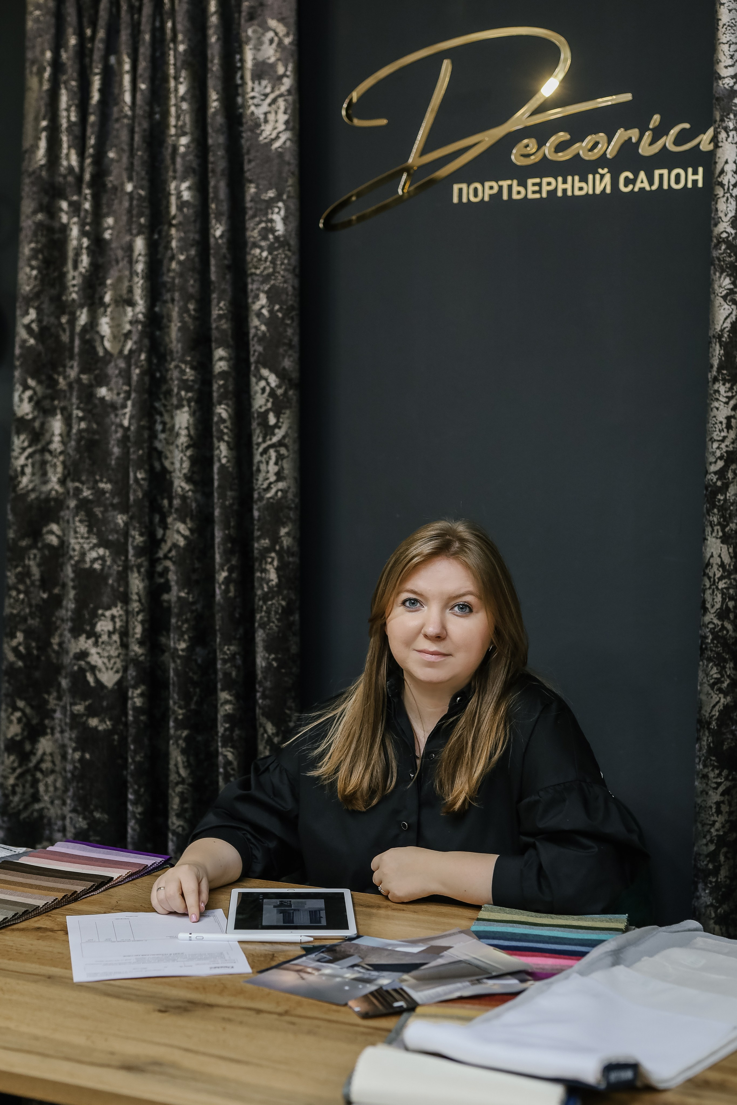 Портьерный салон Декорика. Фотопродакшн продающего контента