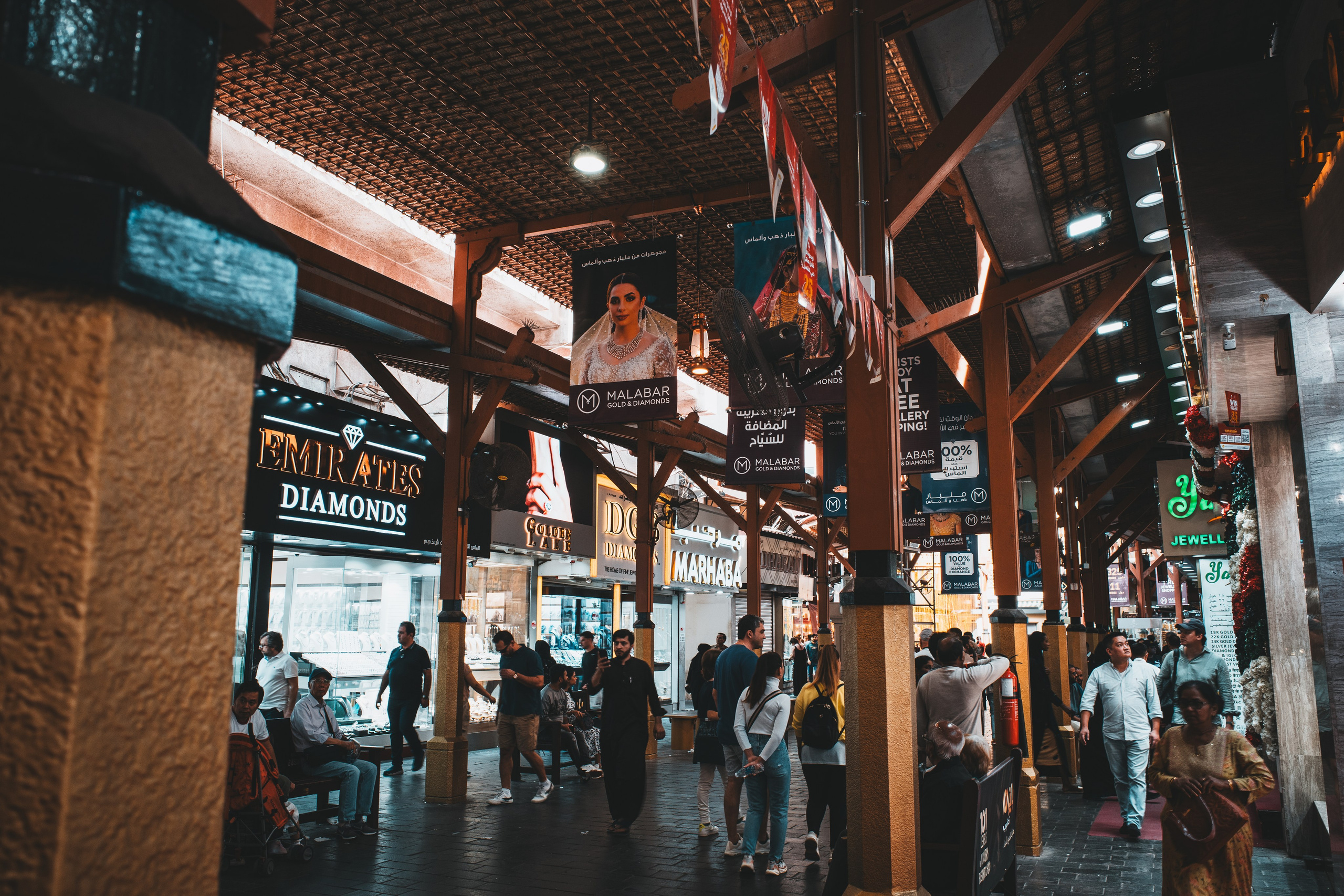 Рынок специй в Дубае