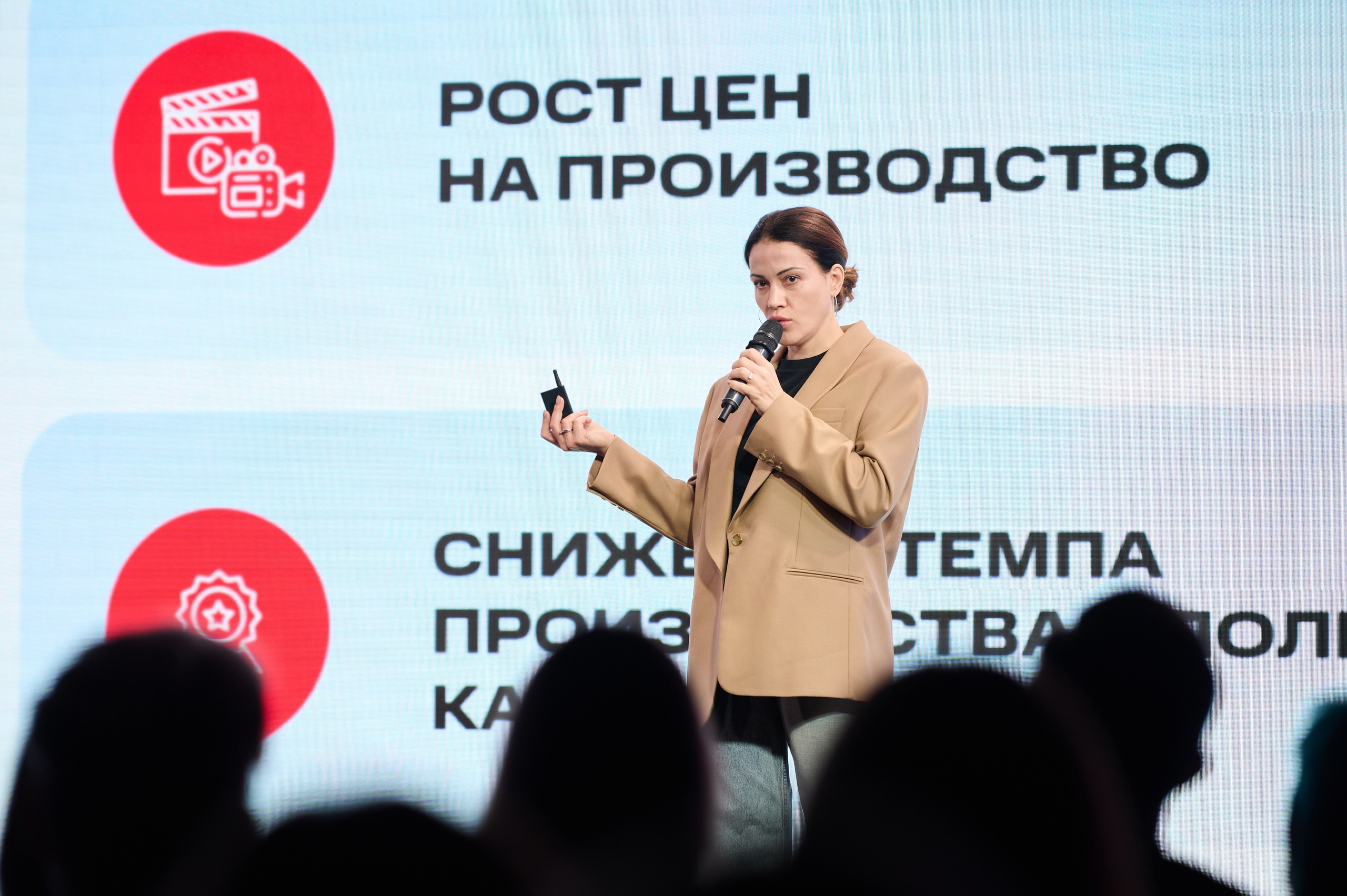 Конференция HR. Репортажный фотограф в Москве, Сергей Торунов