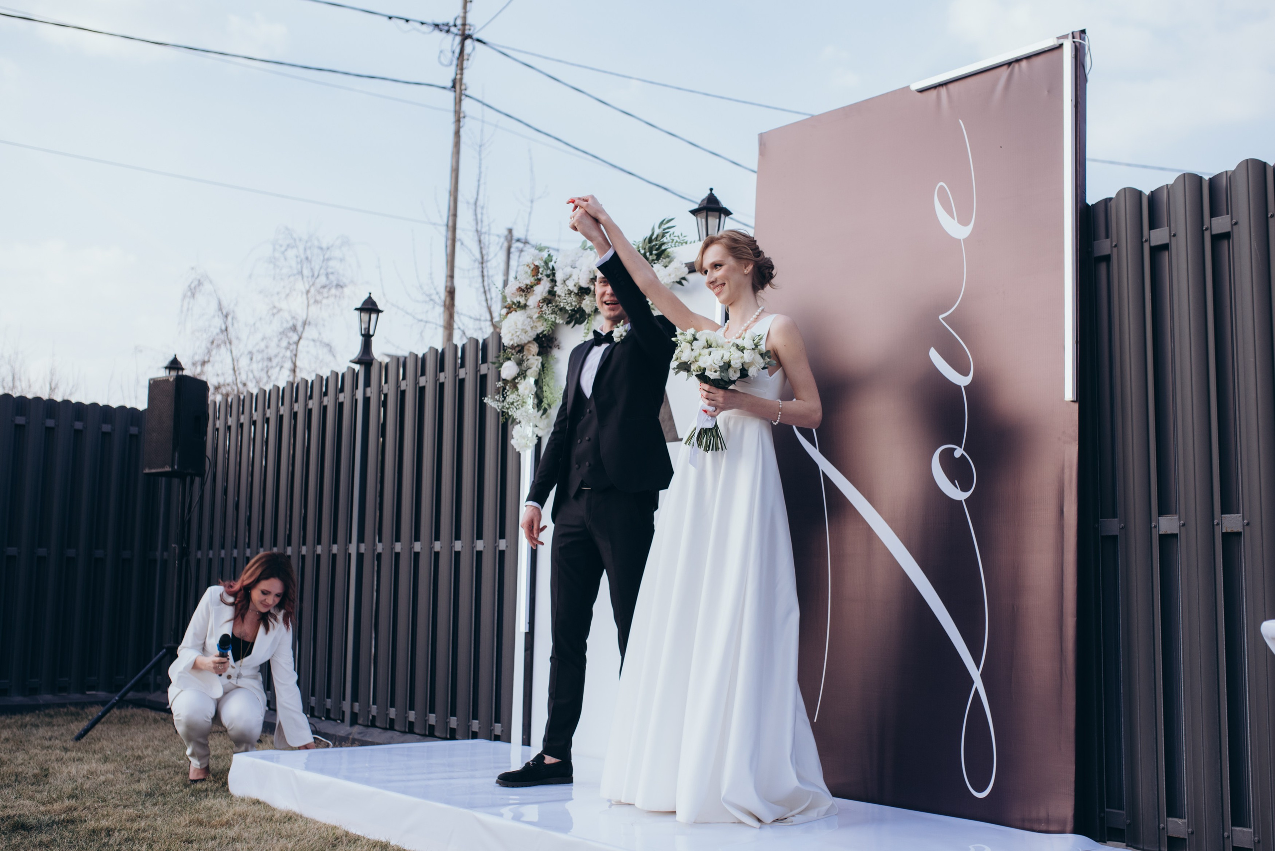 Алексей +Александра. Главная