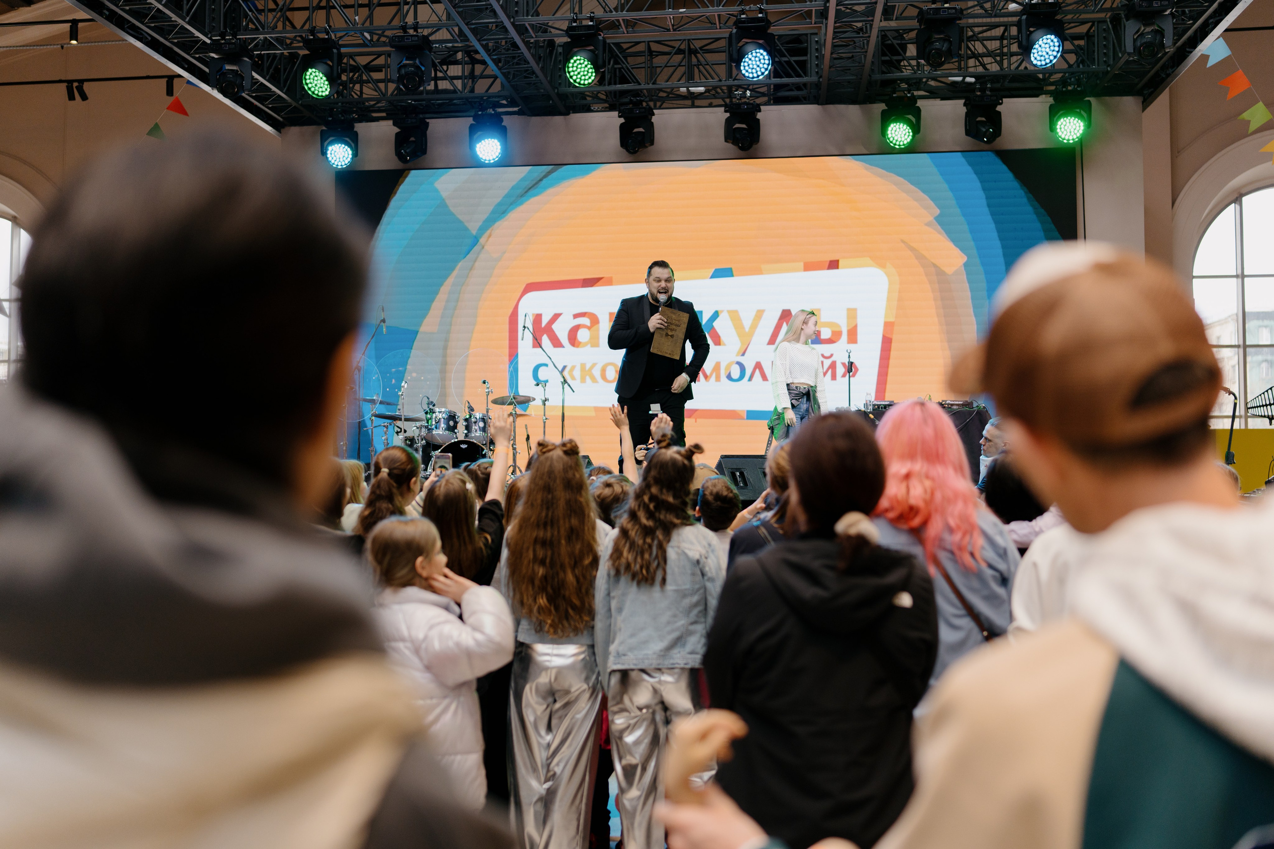 Три кота на «Каникулы с Комсомолкой» 04.05.24. Свадебный и семейный фотограф в Санкт-Петербурге Дмитрий Панин