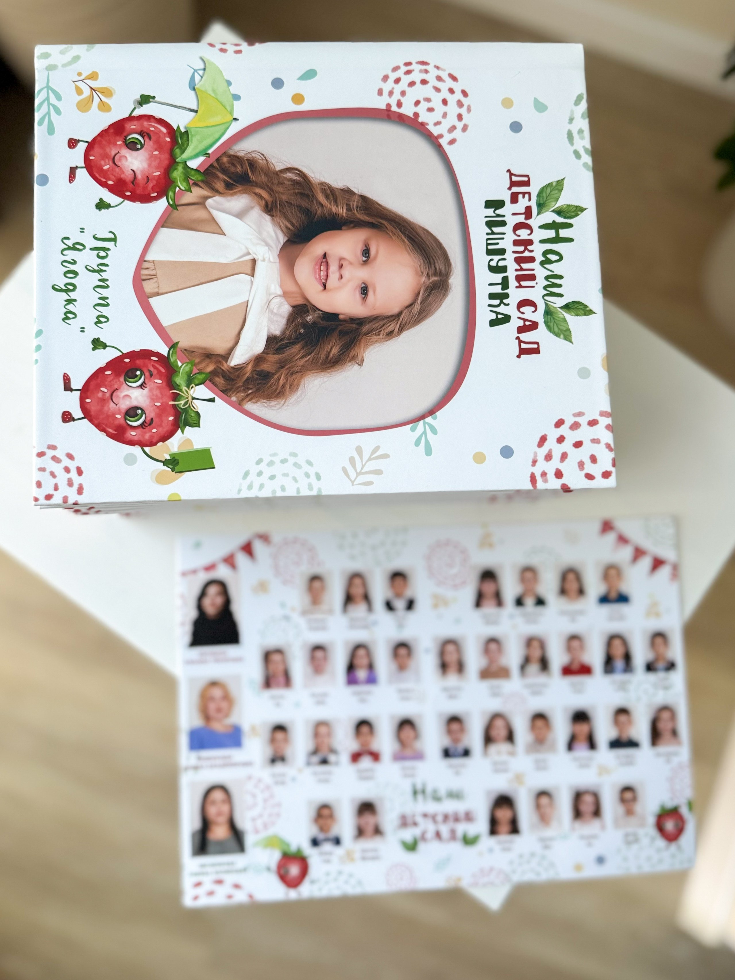 ЯГОДКИ. Семейный фотограф в Сургуте, Мария Яркова