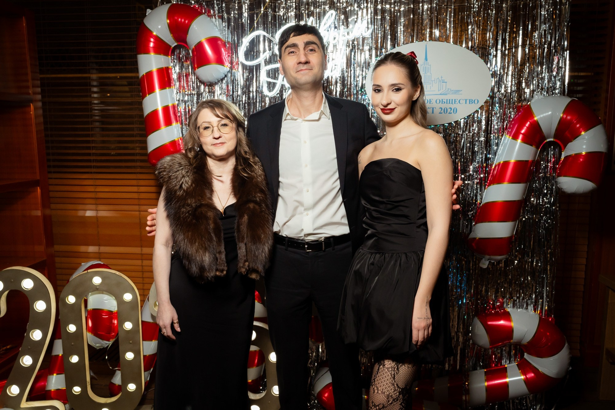 Новогодний корпоратив 2026. Проект 2020. Фотограф Павел Сердюков