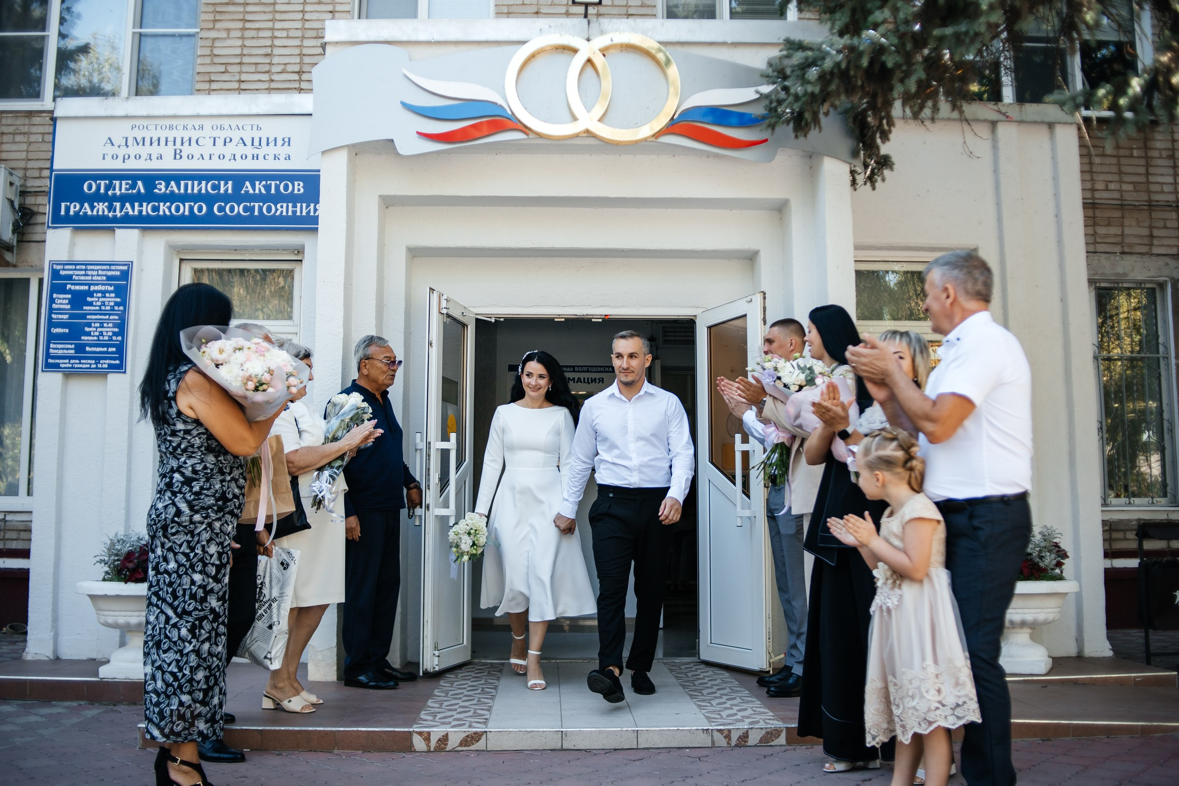 Виталий и Кристина. Семейный фотограф в Волгодонске Краченцева Анна