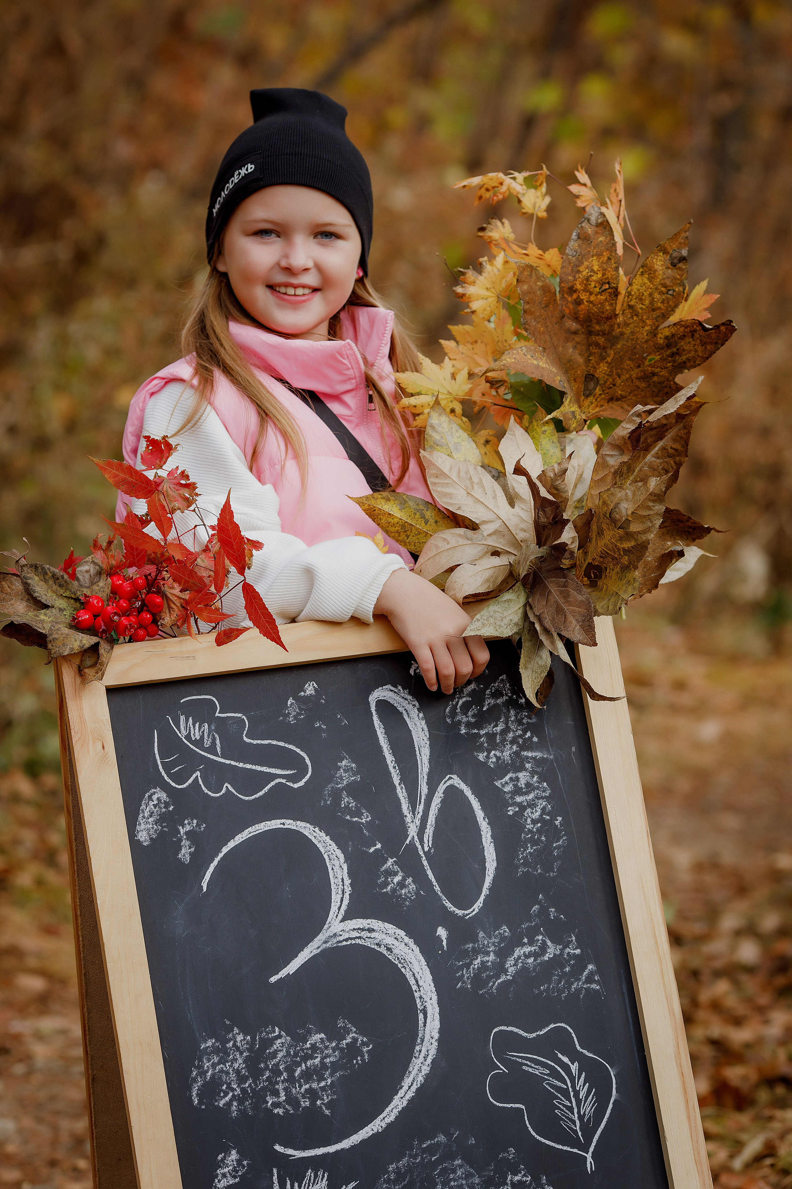 Школа 61 3 класс. Photoalbum-vl.ru