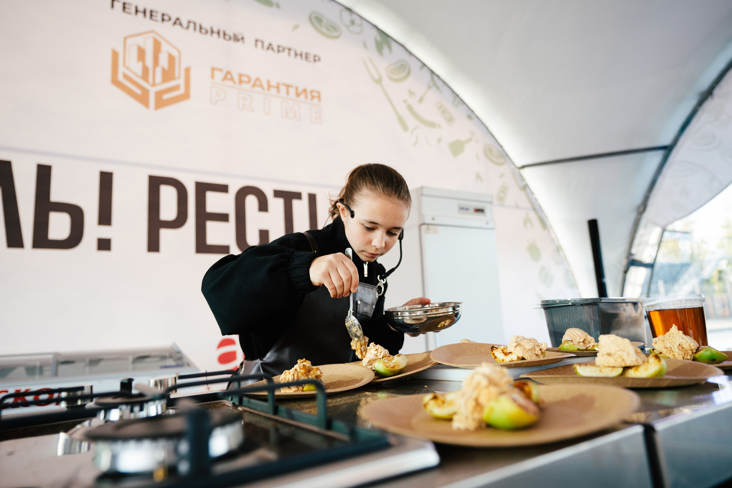 ЮГОПОЛИС КРАСНОДАР. Фотограф на Кавказе