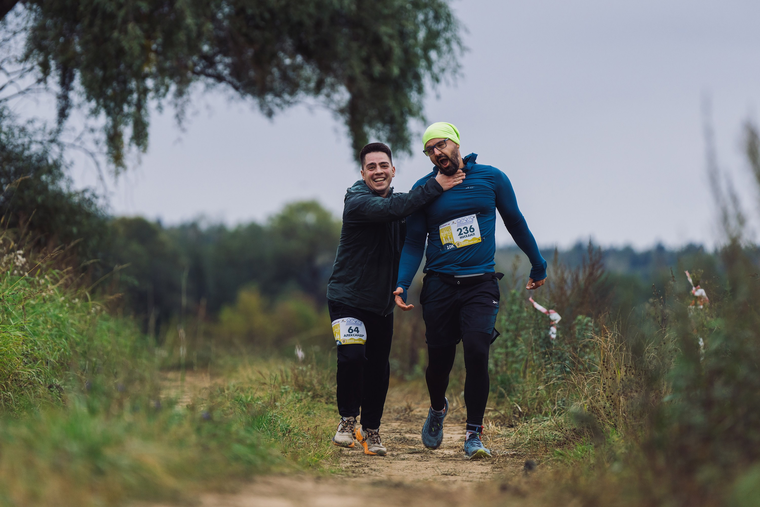 Фотографии Атомный трейл 2025. Фотограф спортивные события, недвижимость, турбизнес