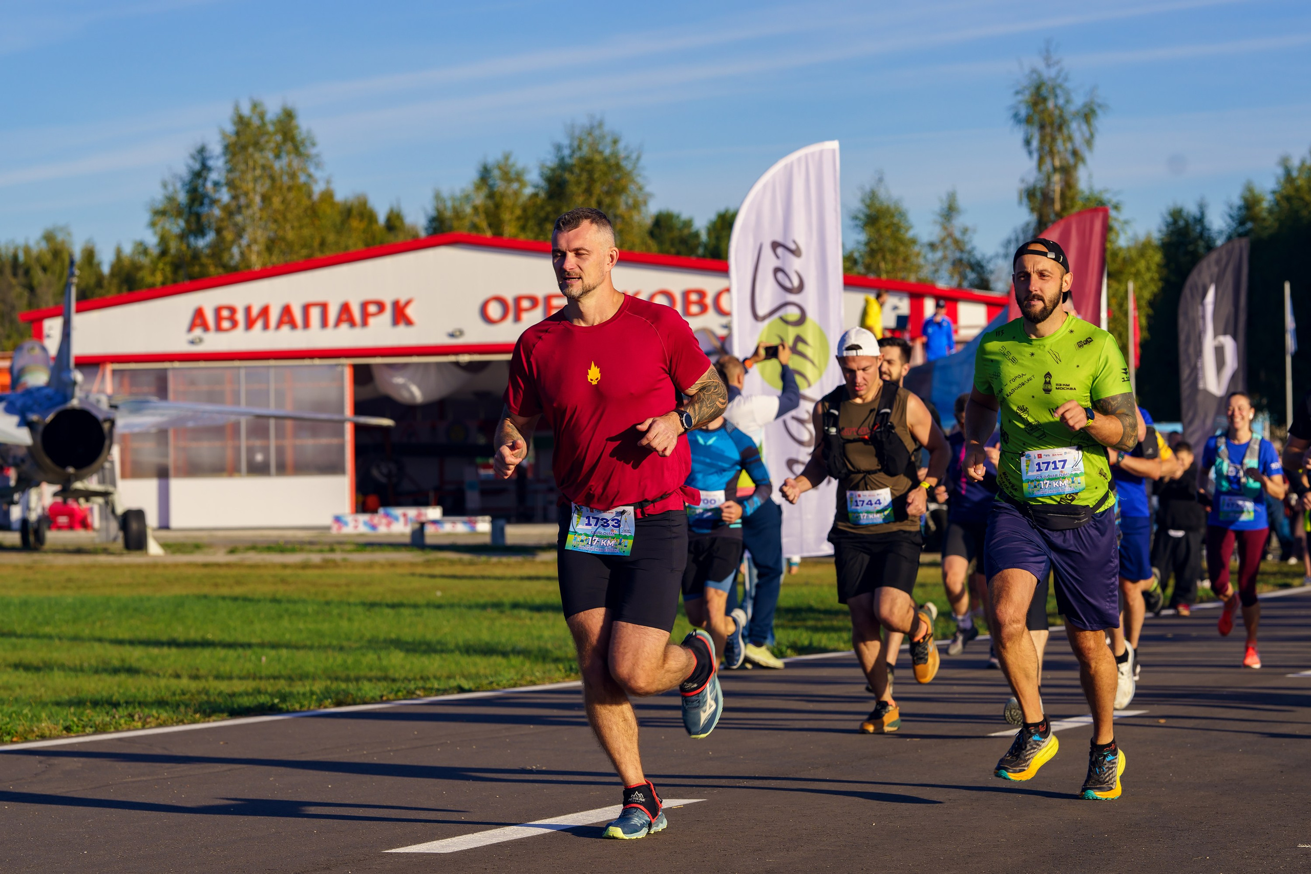 Фотографии Трейл Калужская взлётка 2024. Фотограф спортивные события, недвижимость, турбизнес
