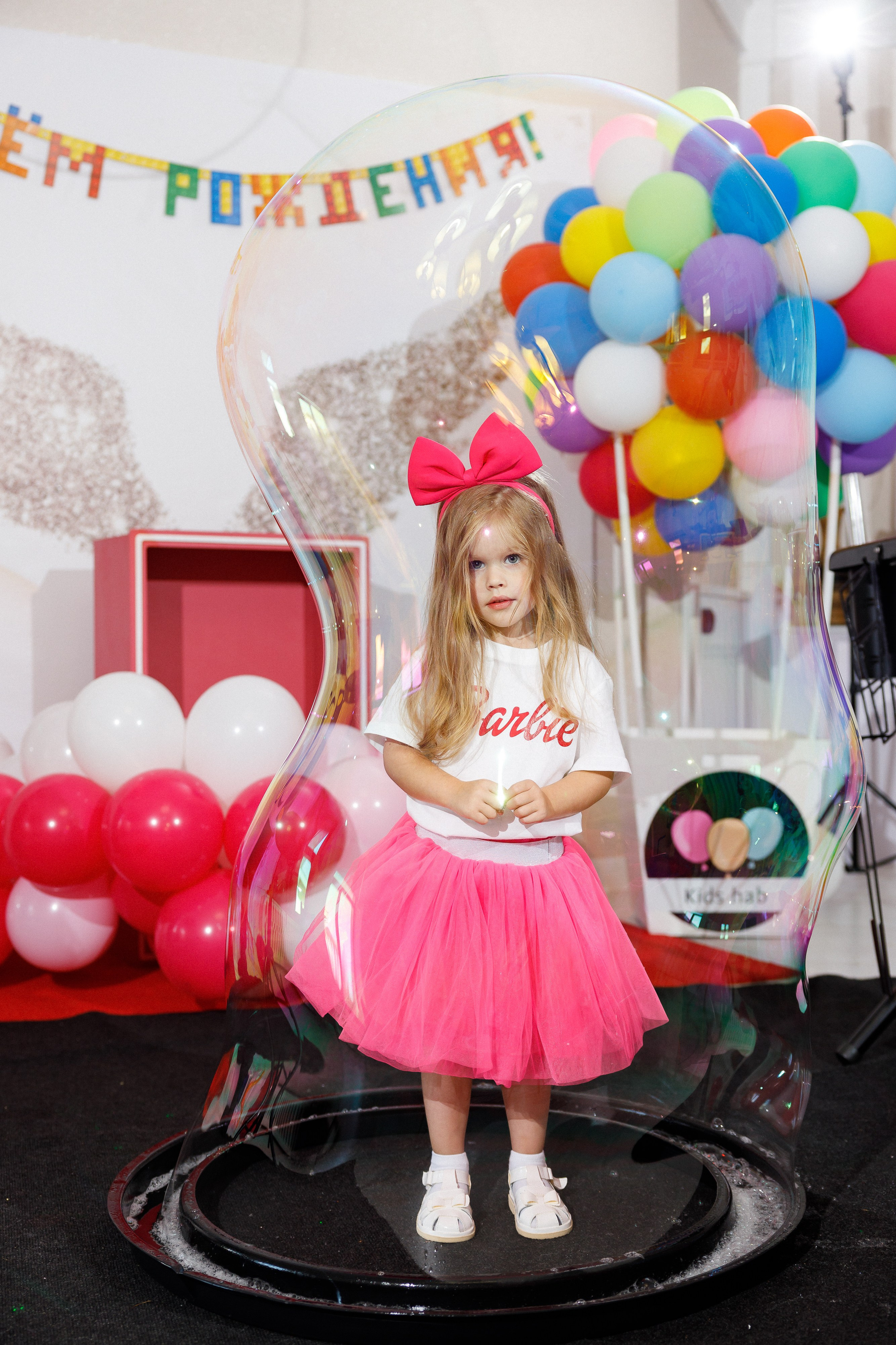 Дни рождения и праздники!. Фотограф Марина Юдина. Подольск, Москва