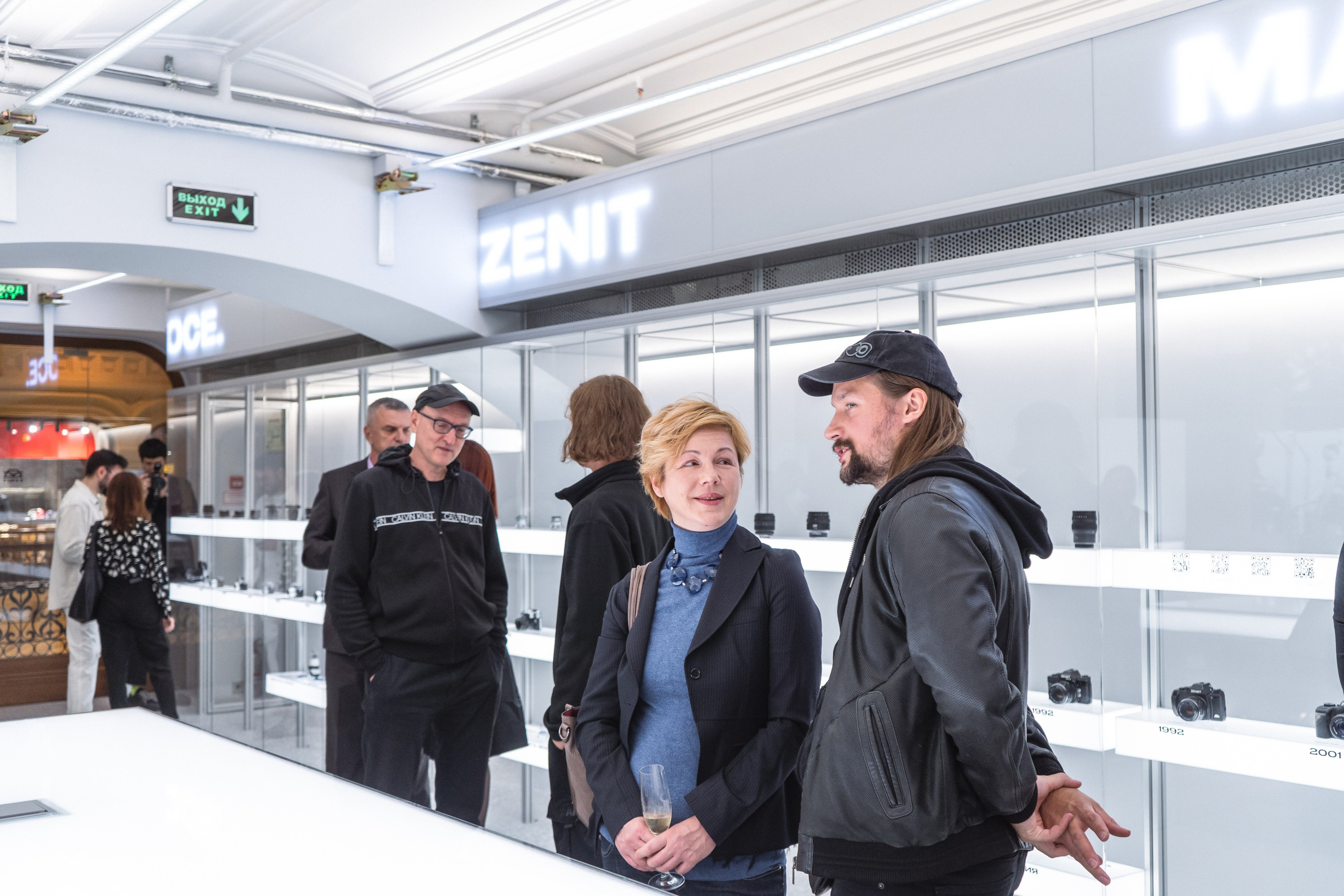 Открытие магазина «Зенит». Главная