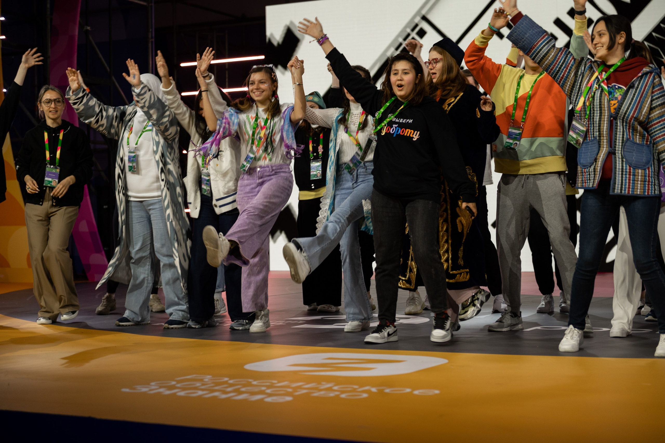 Всемирный фестиваль молодежи 2024. Свадебный и семейный фотограф София Невская