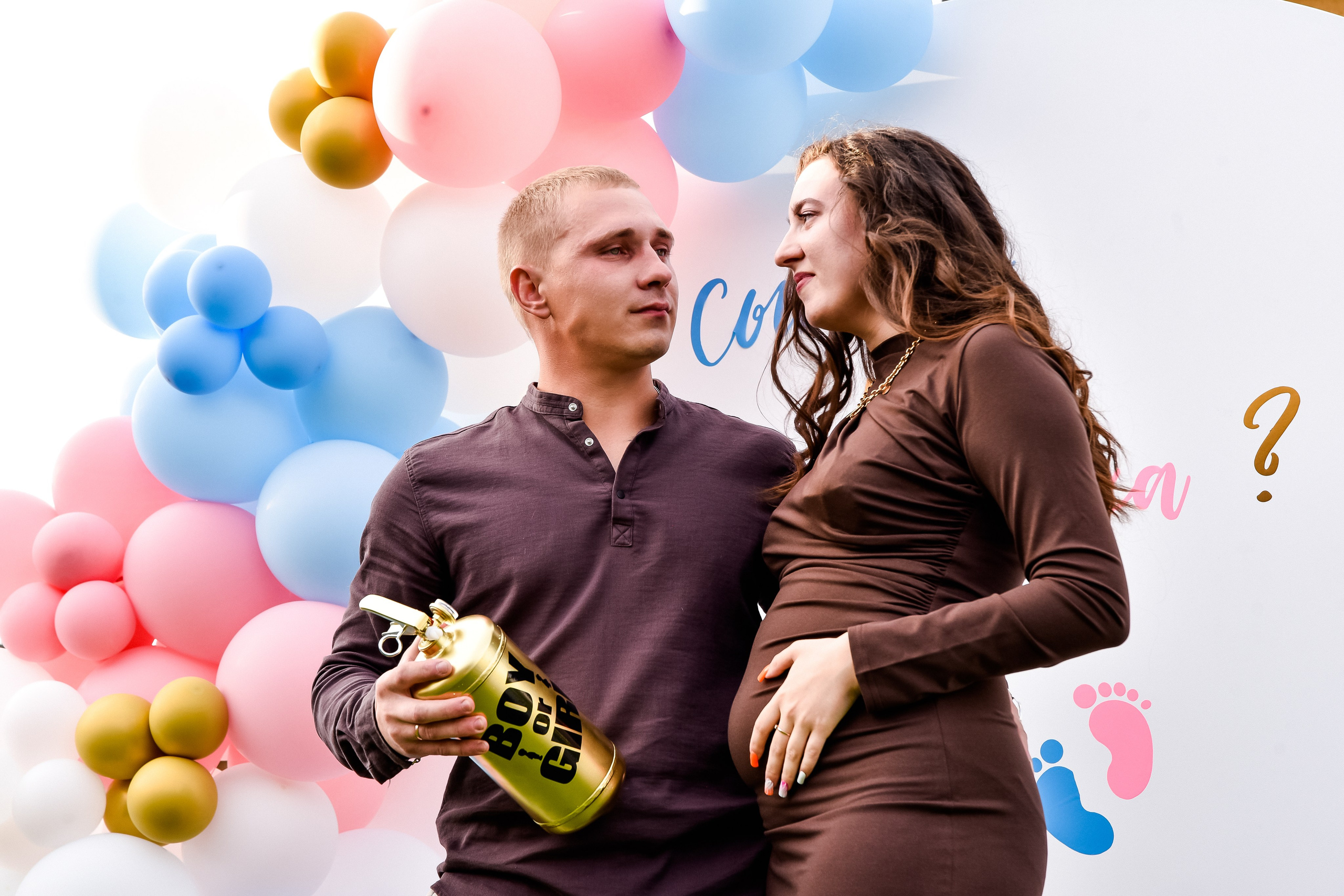 Гендер пати