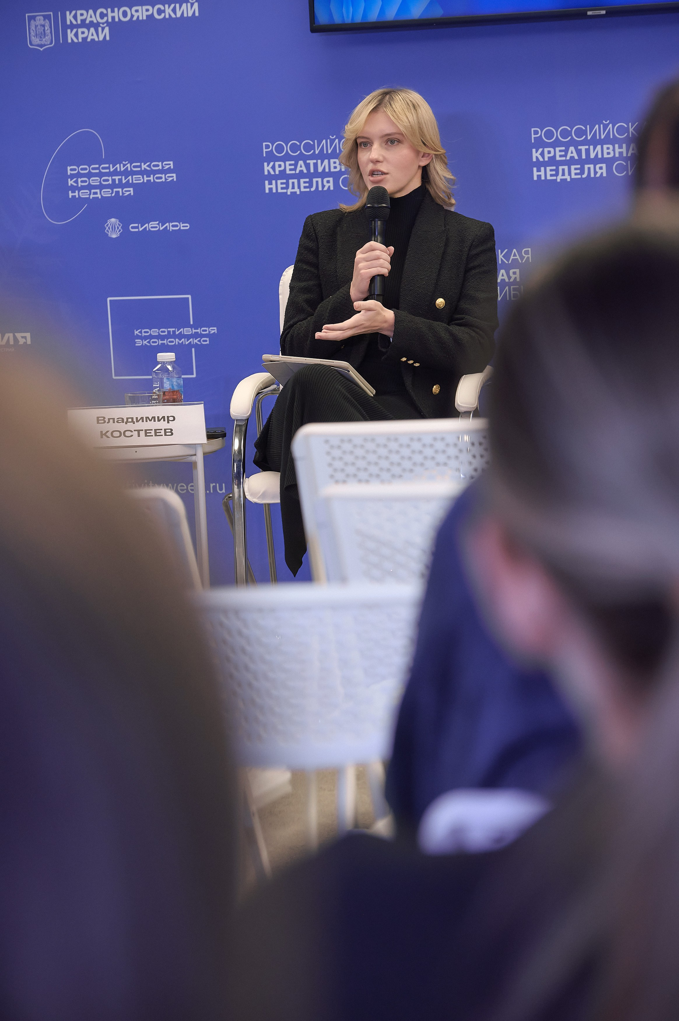 Российская креативная неделя Красноярск (2 дня съёмок). Фотограф Яковлев Роман — Красноярск