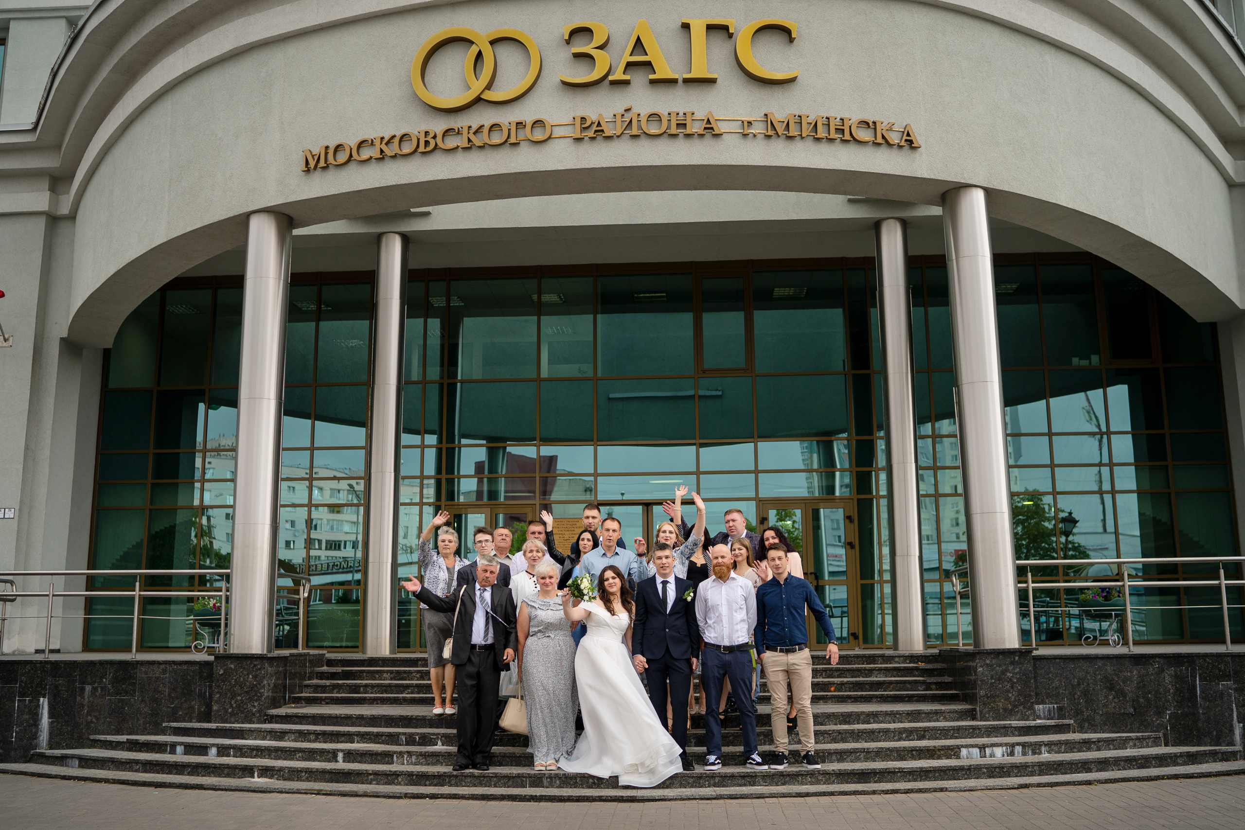 Дмитрий и Екатерина. Семейный и свадебный фотограф Минск, Беларусь Анна Орловская