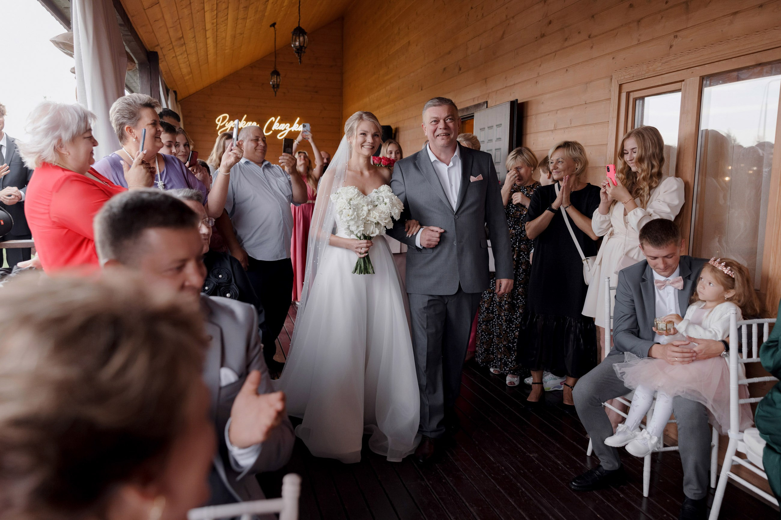 Александр и Валерия. Свадебный фотограф и видеограф Юрий и Эля Дубинины