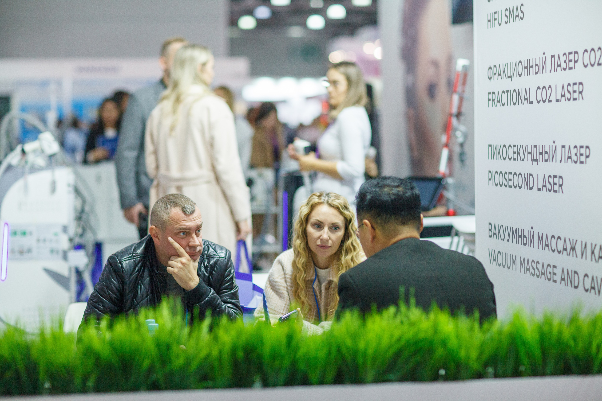 Выставка компаний Med Aesthetik и Sthetian. Фотограф в Москве Наталья Антипина