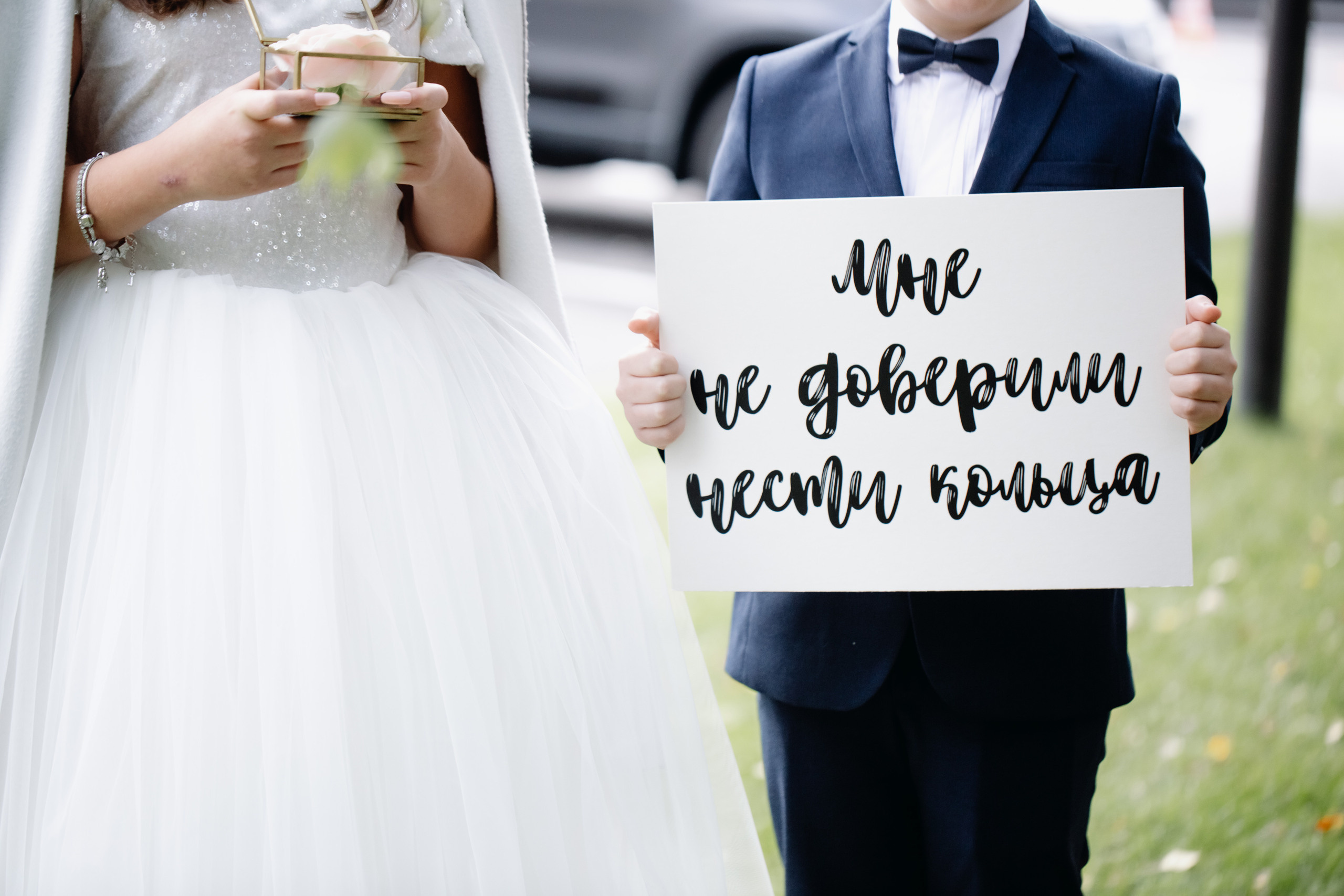 Daniil & Anna Moscow 2020. Свадебный и семейный фотограф в Москве