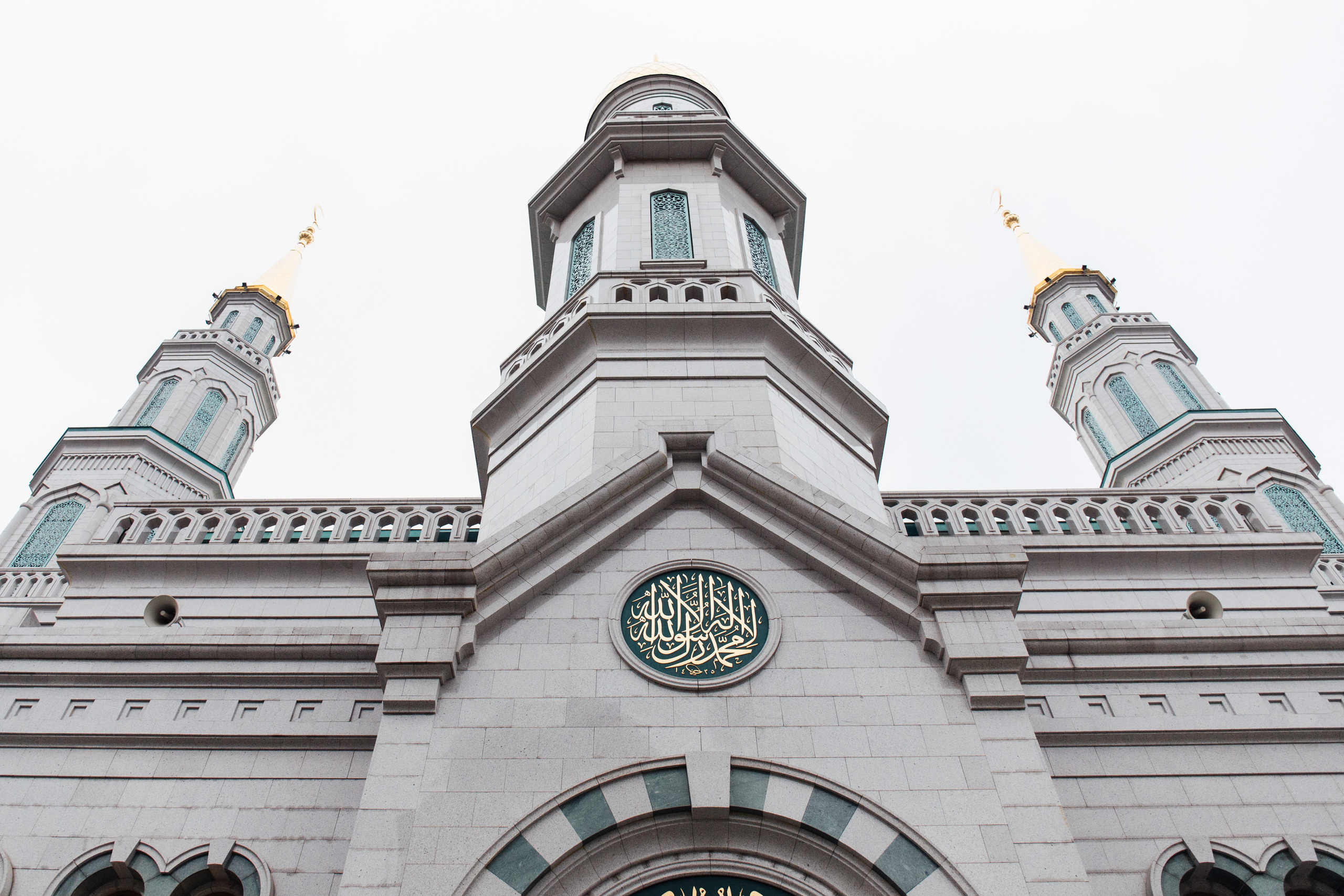 Ernest & Asem 2020 Moscow. Wedding and family photographer in Moscow