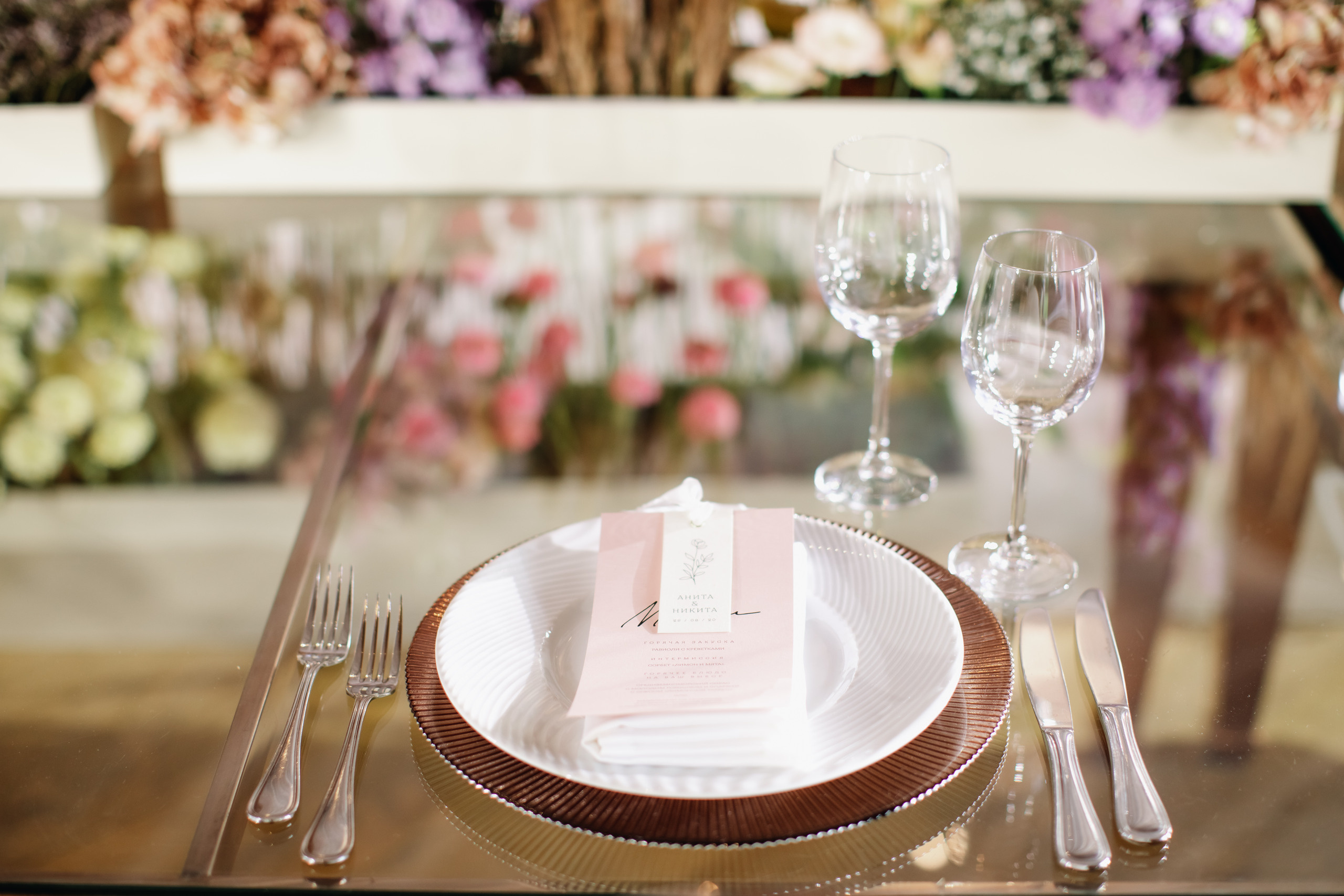 Nikita & Anita Moscow 2020. Wedding and family photographer in Moscow