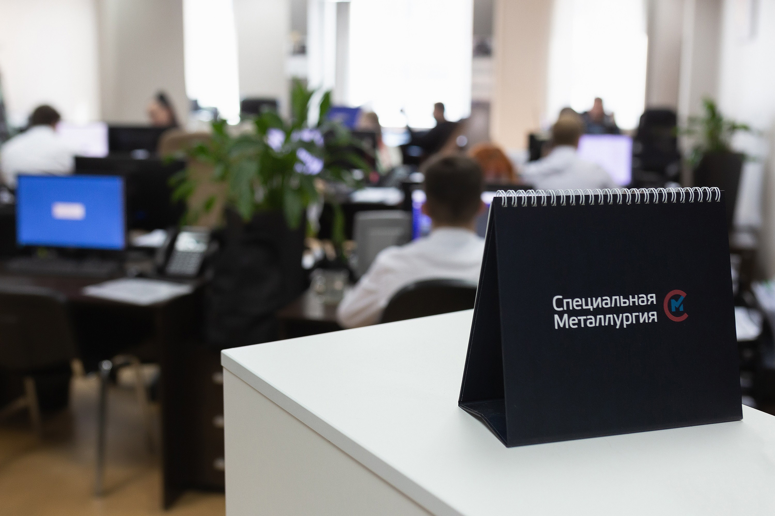 Фотографии офисной работы. Roman — Репортажный фотограф в Новосибирске