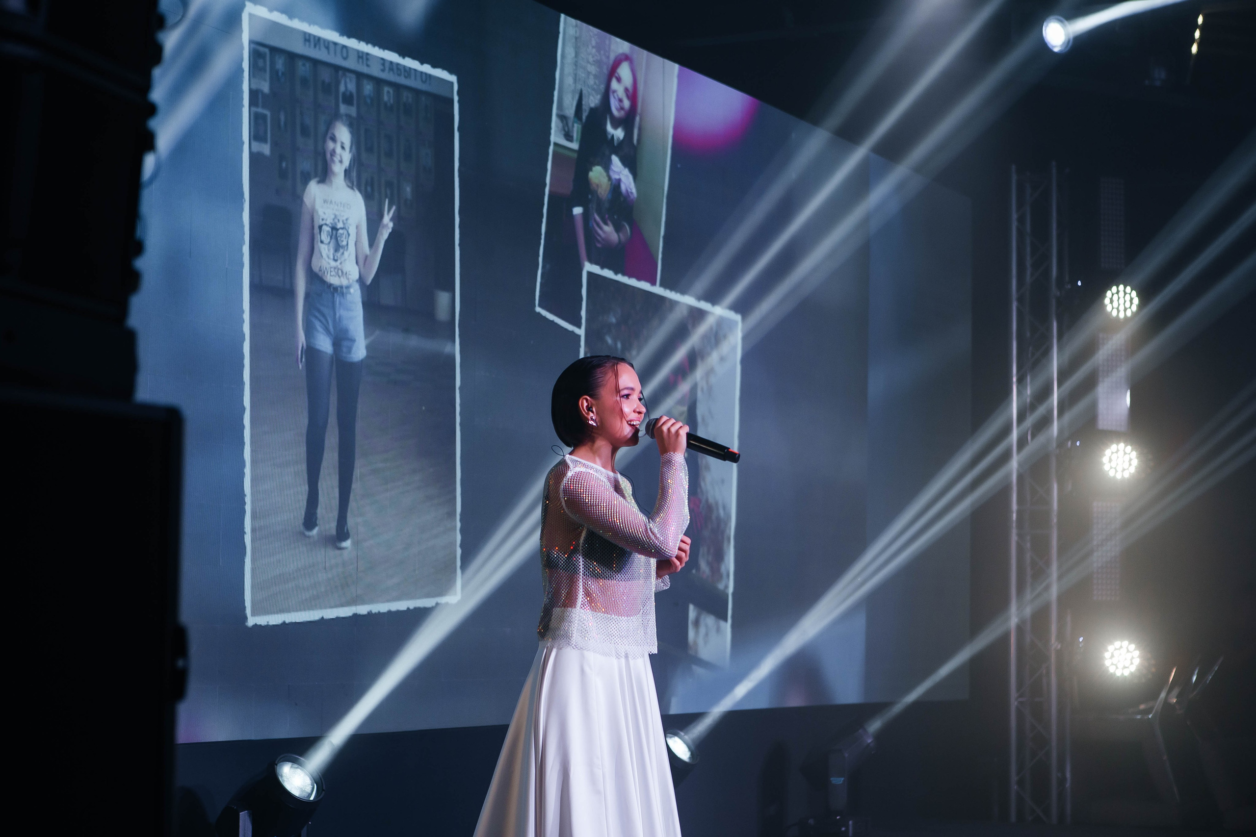 Форум «Сияй». Фотограф Абакумова Анастасия