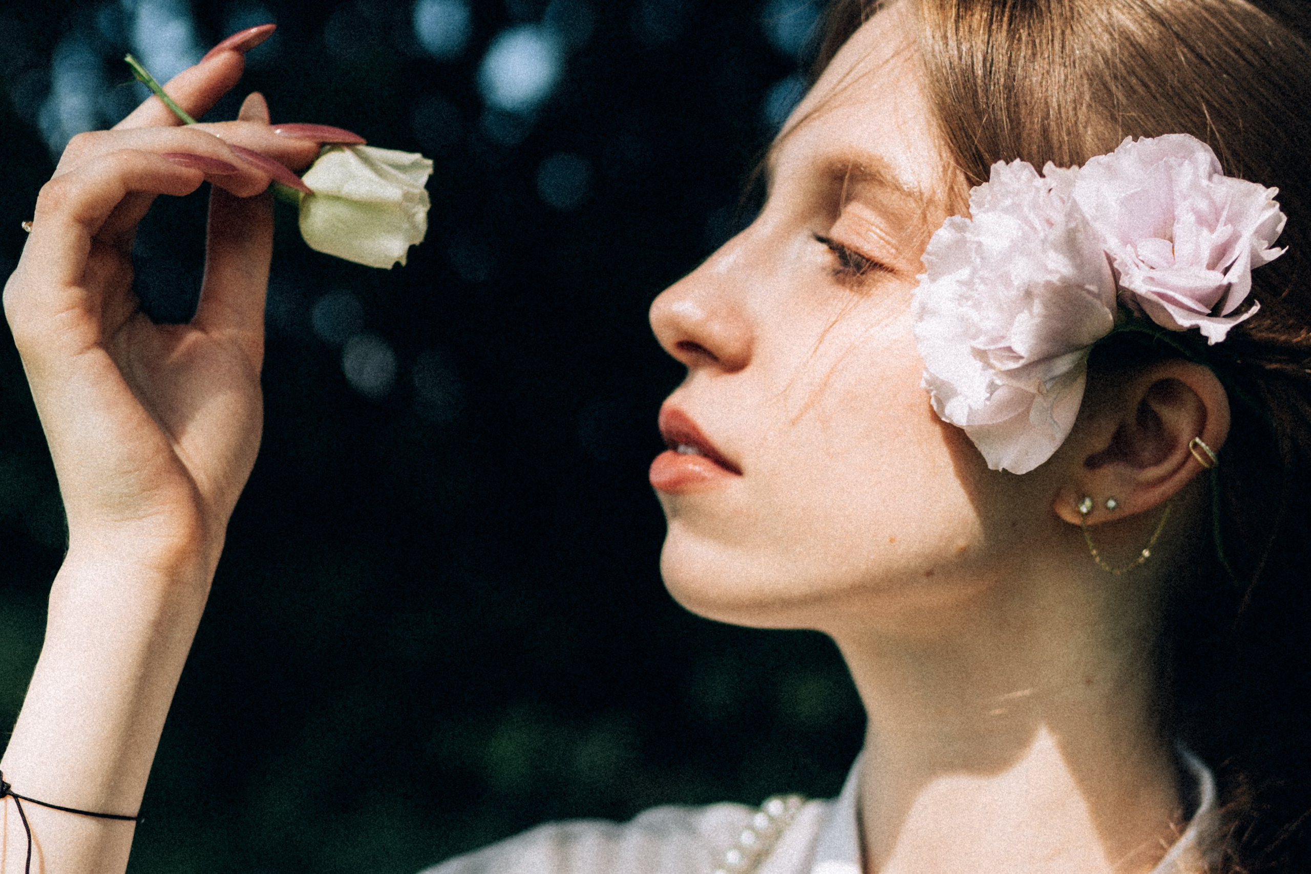 Соня. Главная