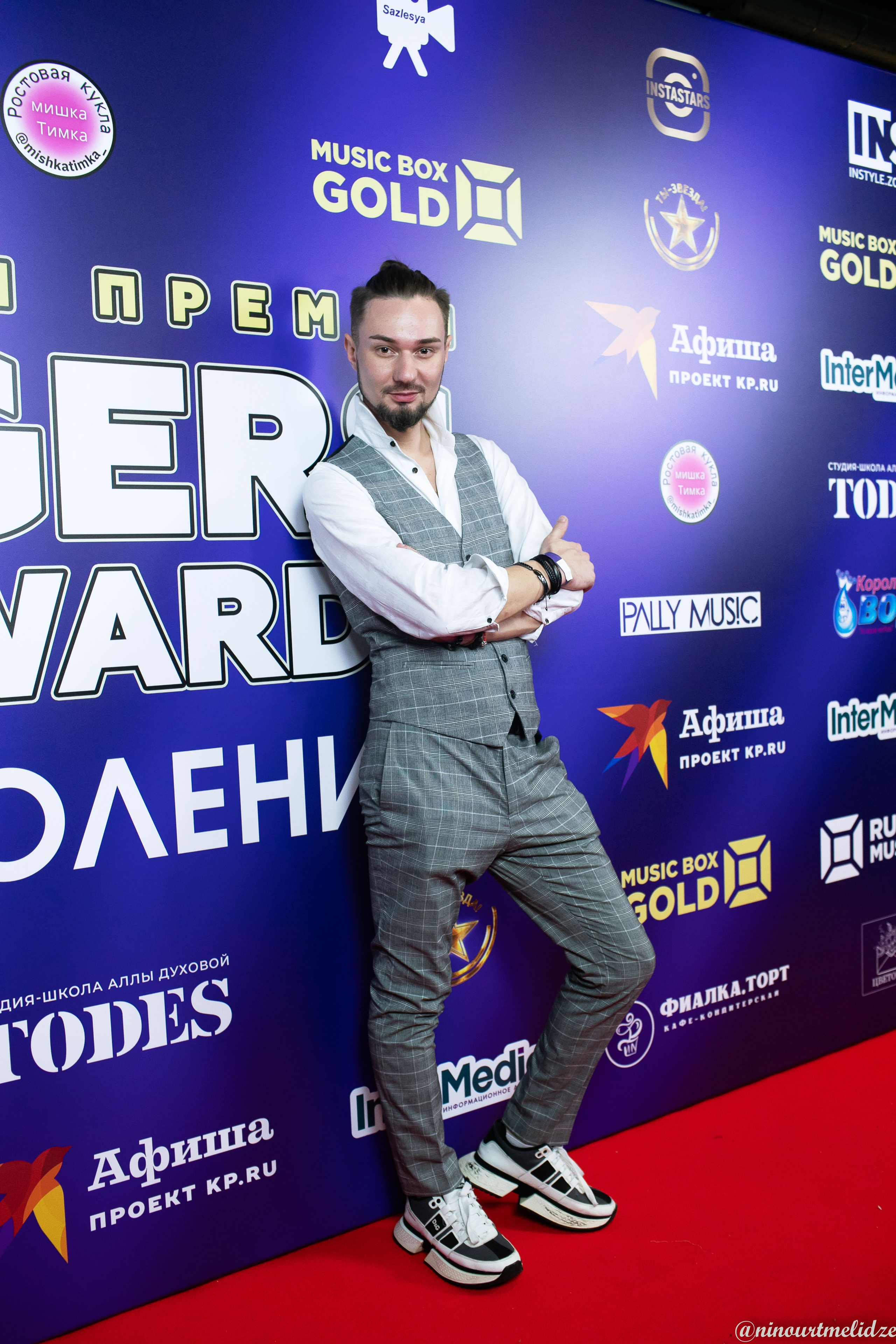 Music box награждение. Art photographer Nino
