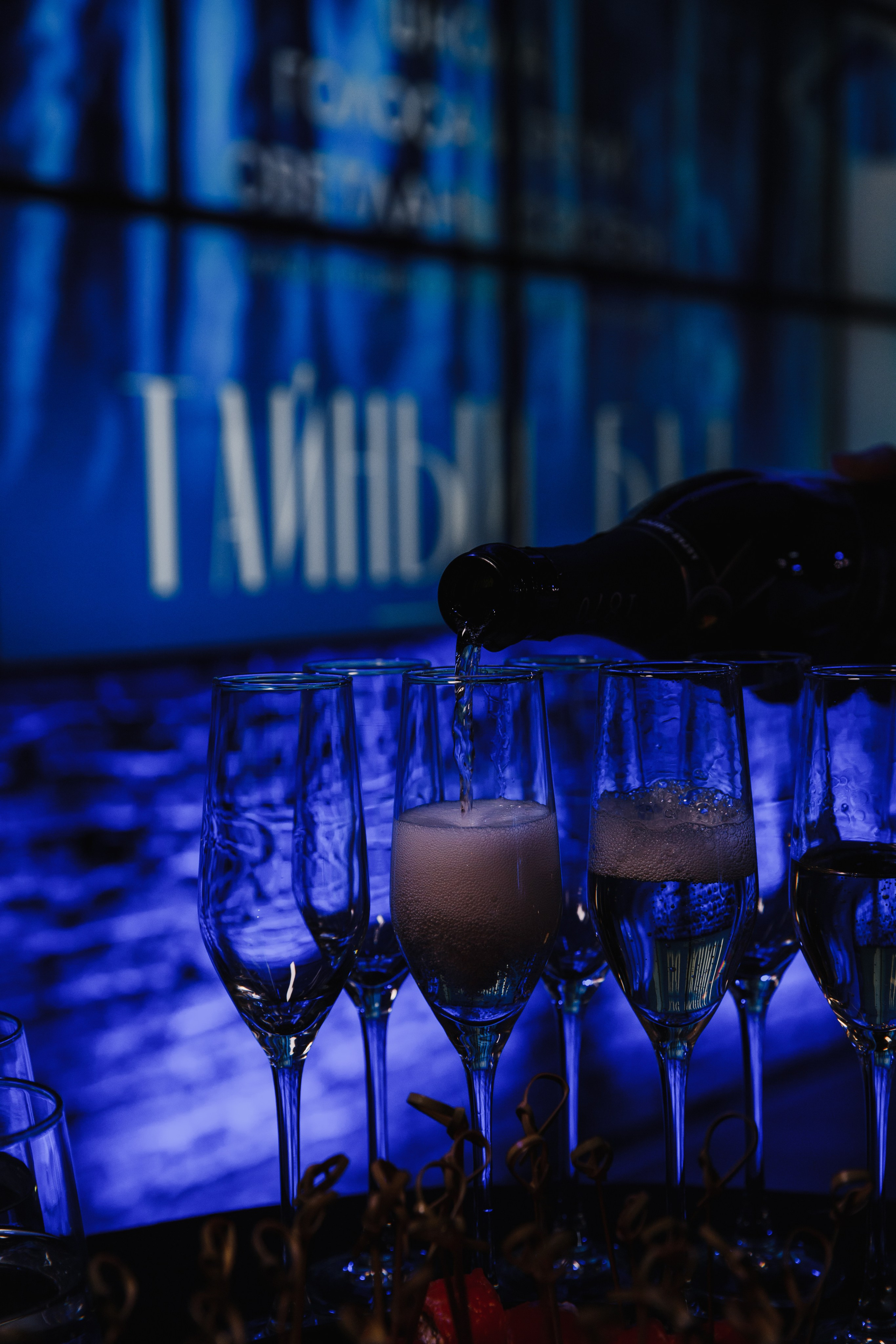 Тайный Бал. Главная