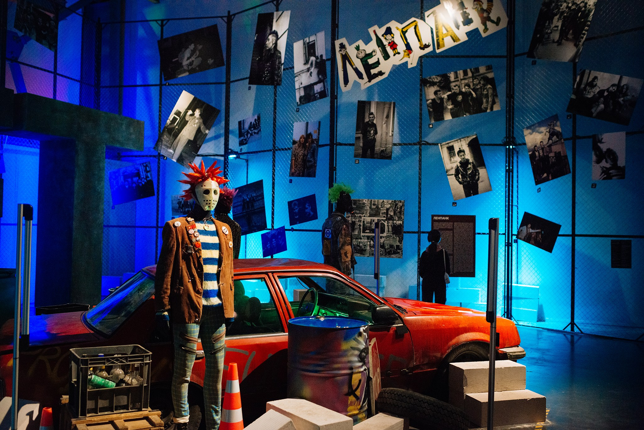 Выставка Панк-культура. Король и Шут. Репортажный фотограф в Санкт-Петербурге Анастасия Клёпова