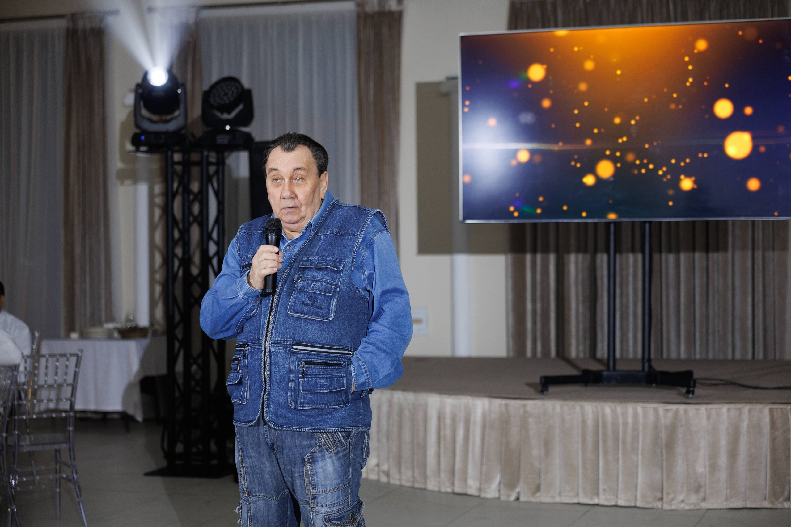 Андрей и Анастасия